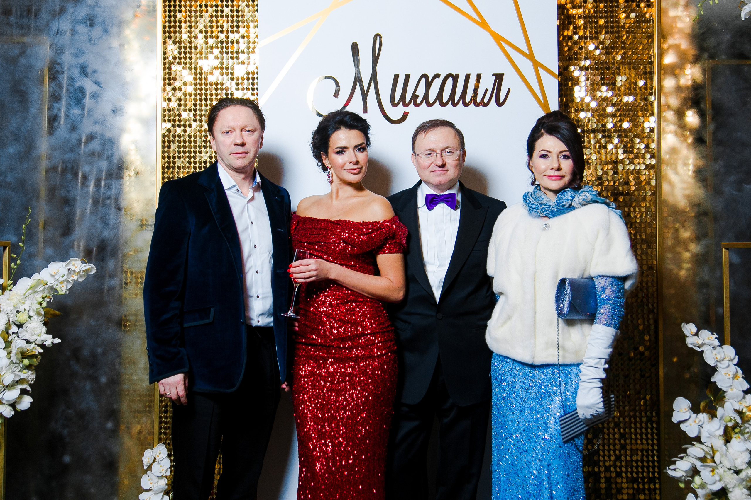 Юбилей Михаила. Репортажный фотограф Борис Геер