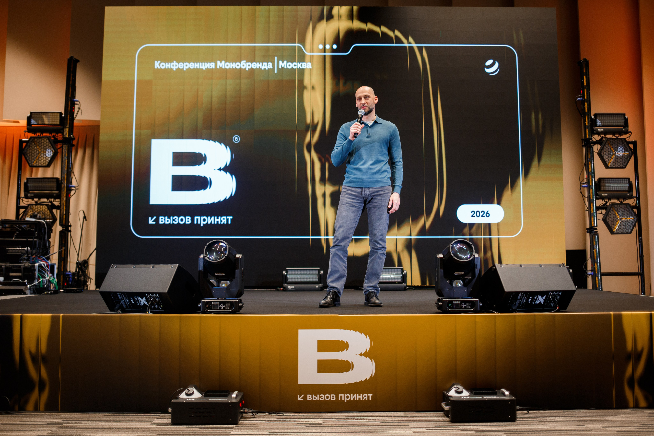 Билайн. Вызов принят. Репортажный фотограф Борис Геер