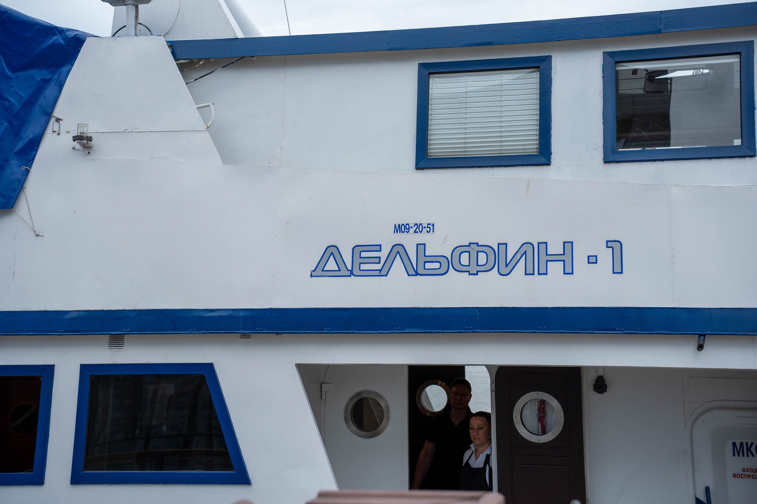 Выпускной на пароходе 29.06.2026. Коммерческий и художественный фотограф и видеограф в Москве Арсений Тургенев