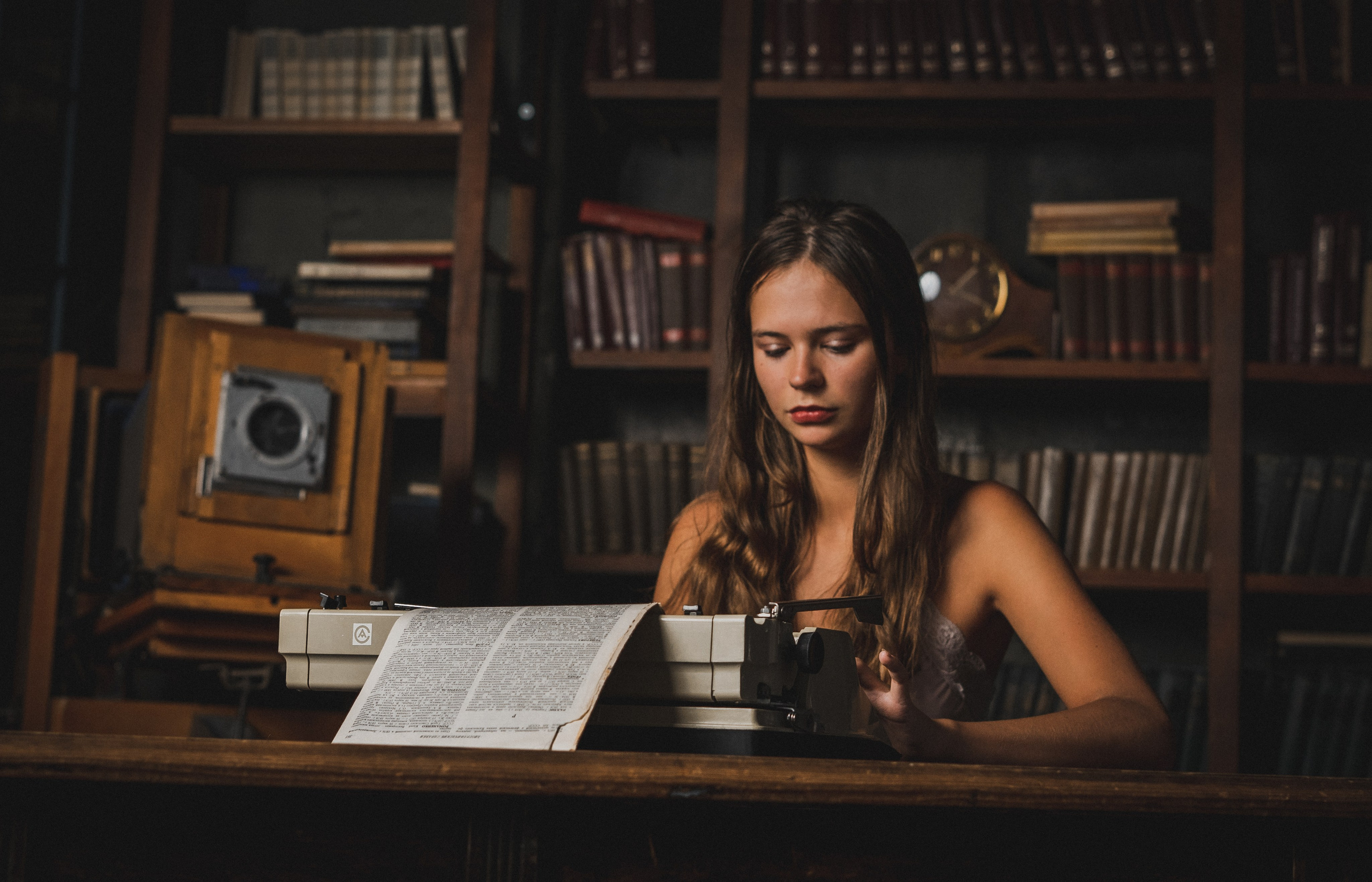 Уютная библиотека. Ab extra