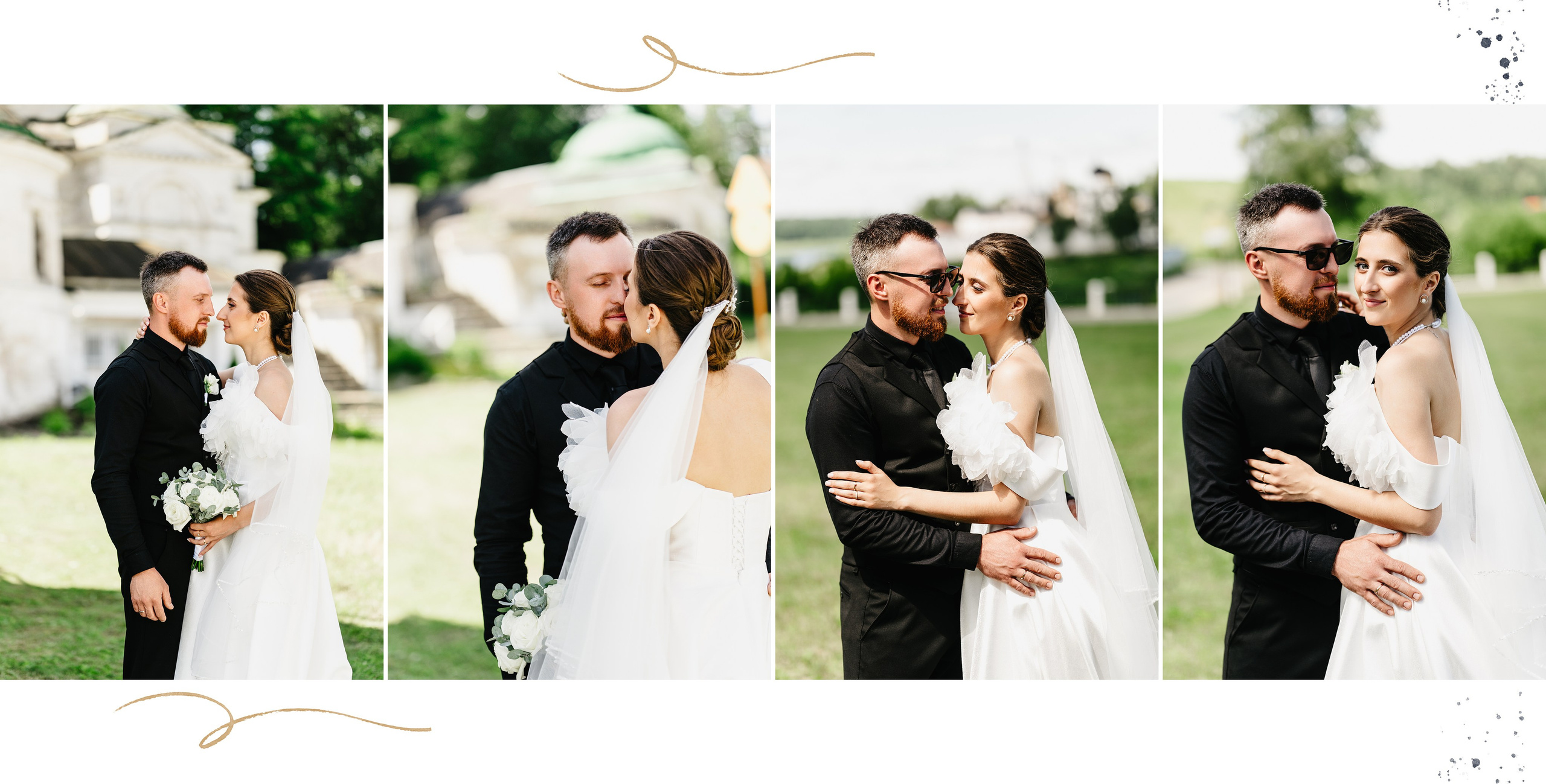 Свадебная фотосъемка