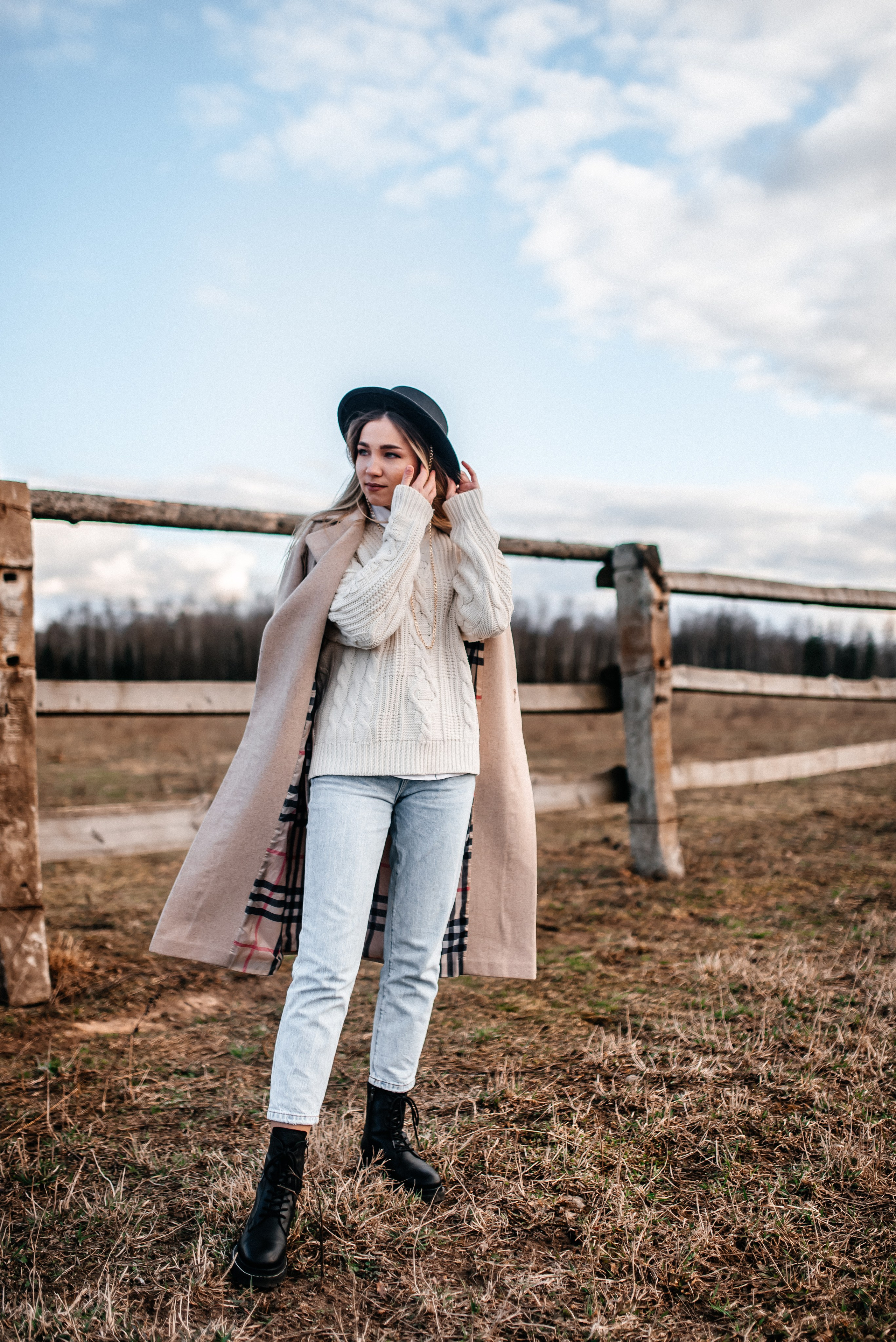 Ира, осень 2021. Главная