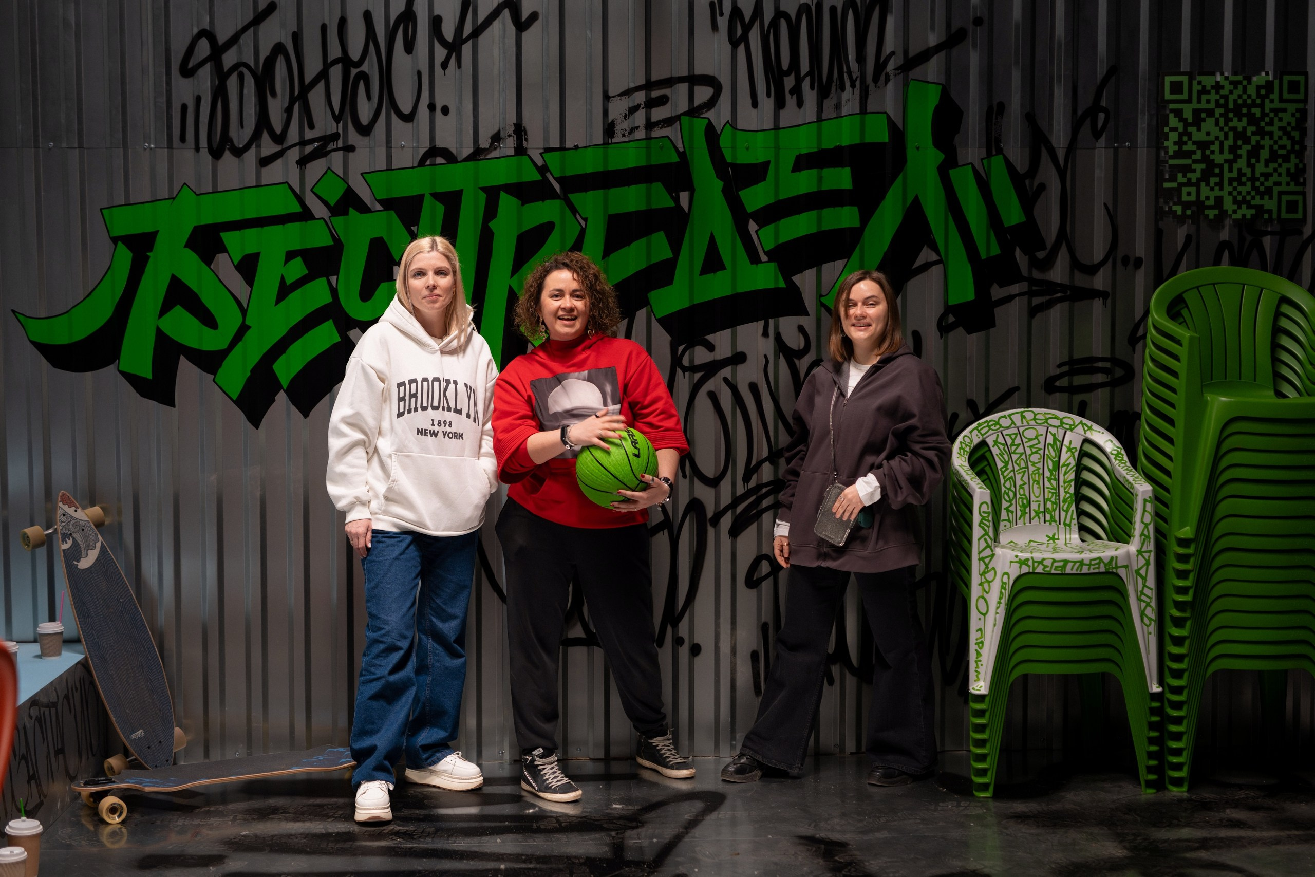 Сбер спасибо