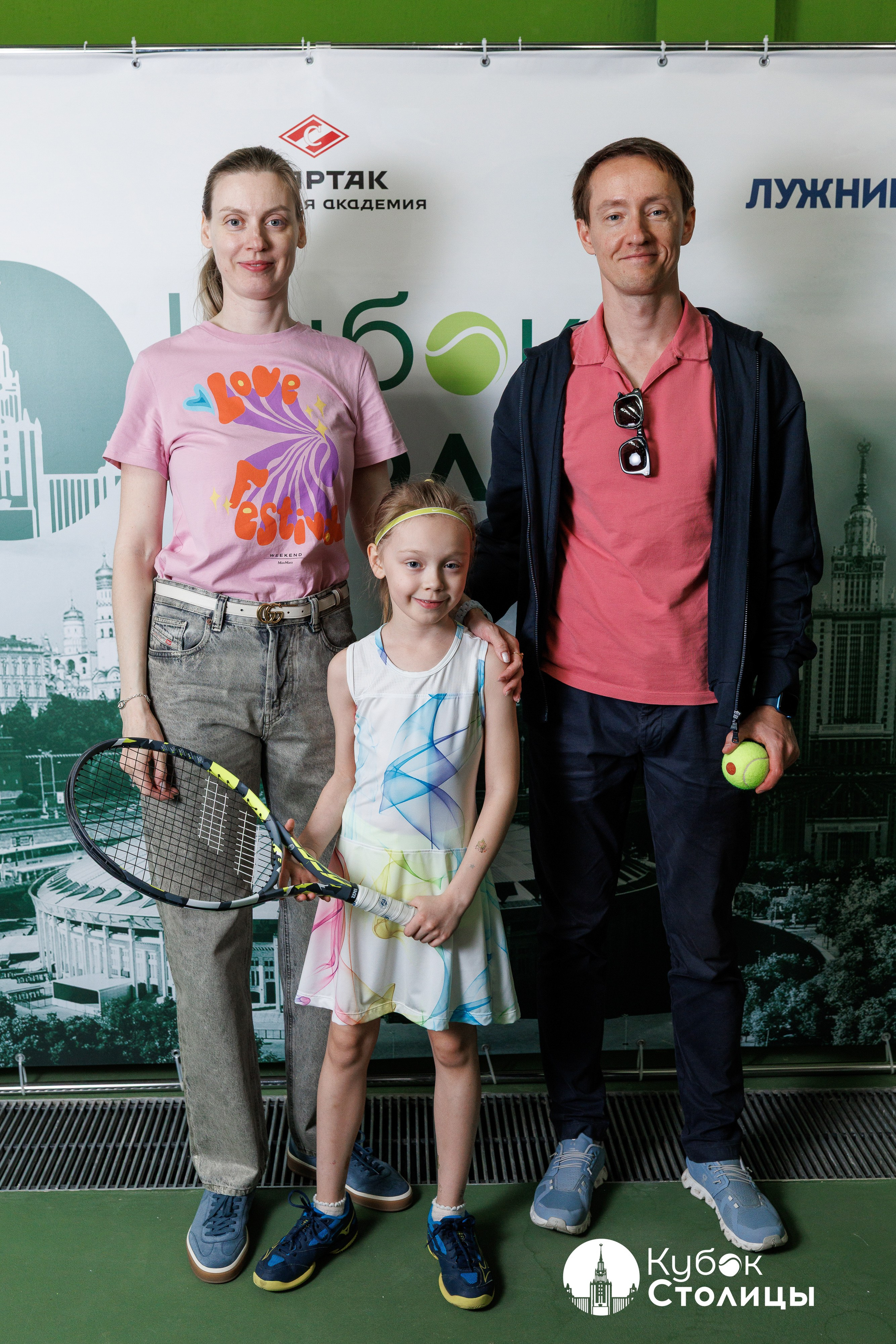 "Кубок столицы" в Лужниках // 20 апреля 2025. Спортивный фотограф Алексей Соломин