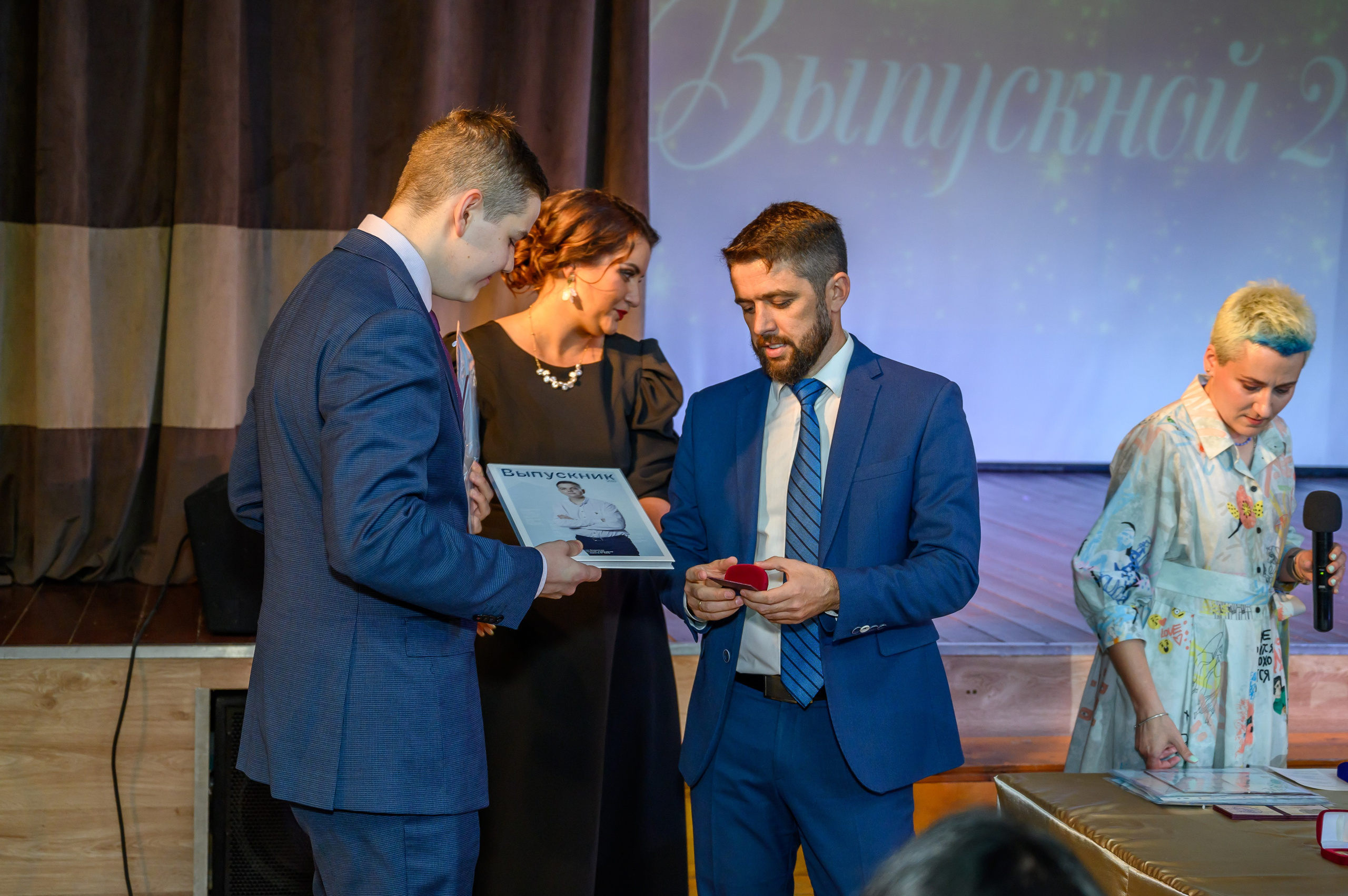 Выпускной 2023