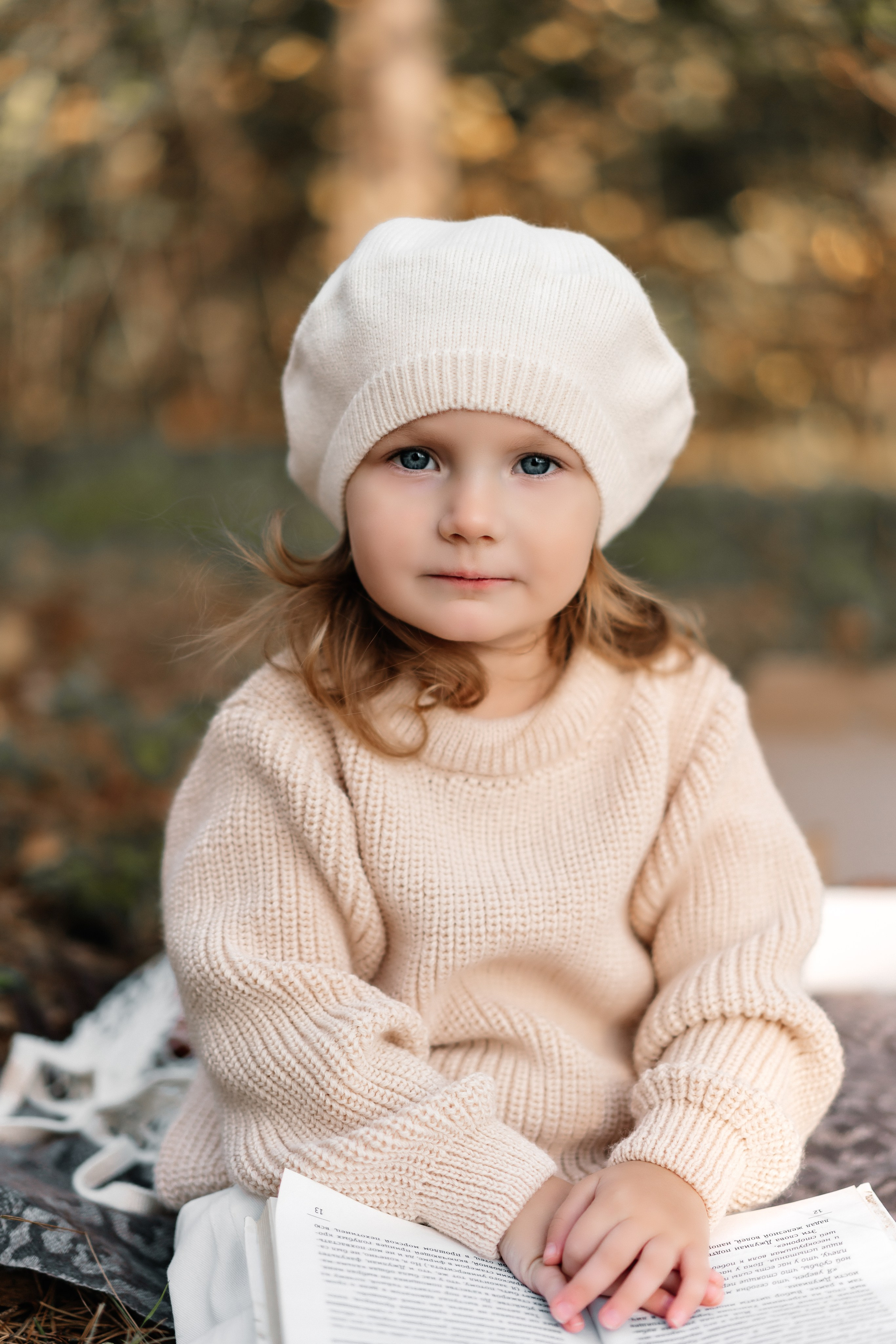 Осенняя фотосессия. Семейный фотограф Одинцово Москва Наталия Черенкова