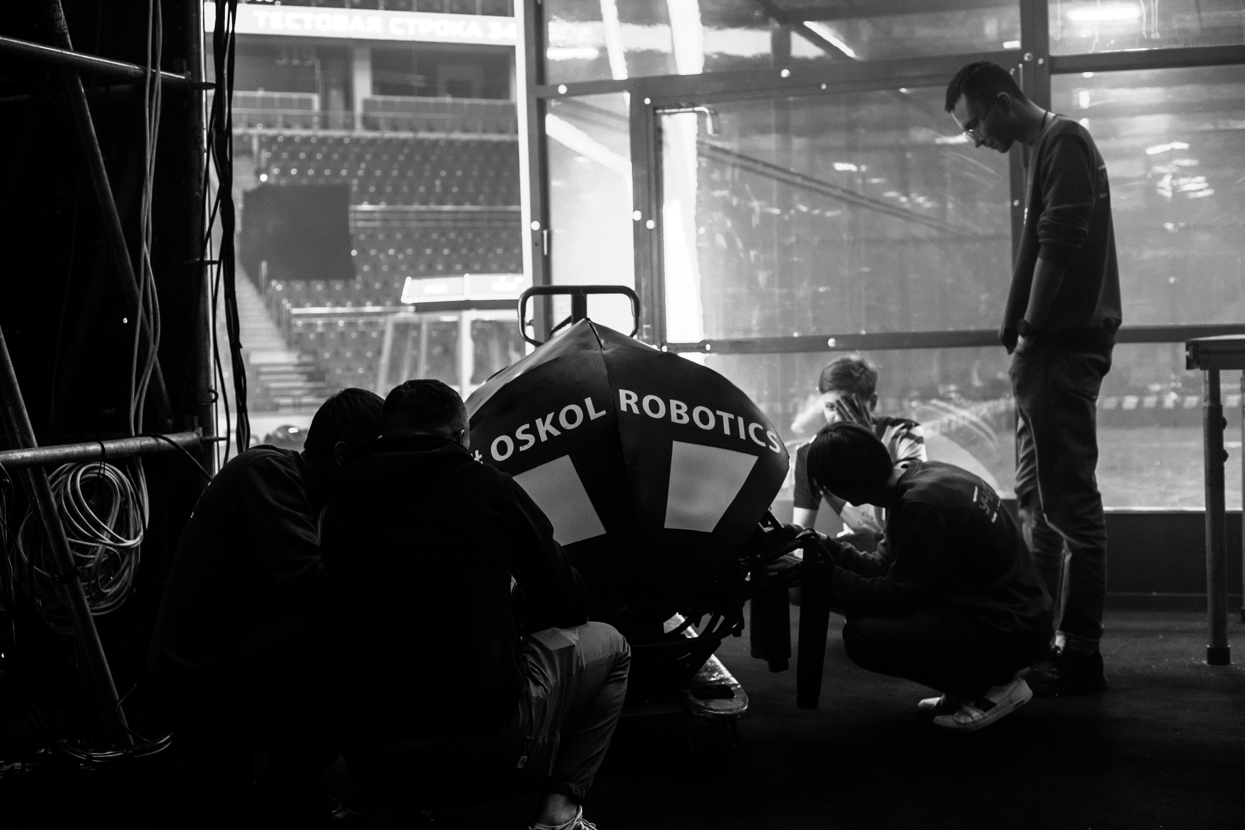 Битва роботов 1 этап 28.09.24. Фотограф Старый Оскол Мавлыга Мария