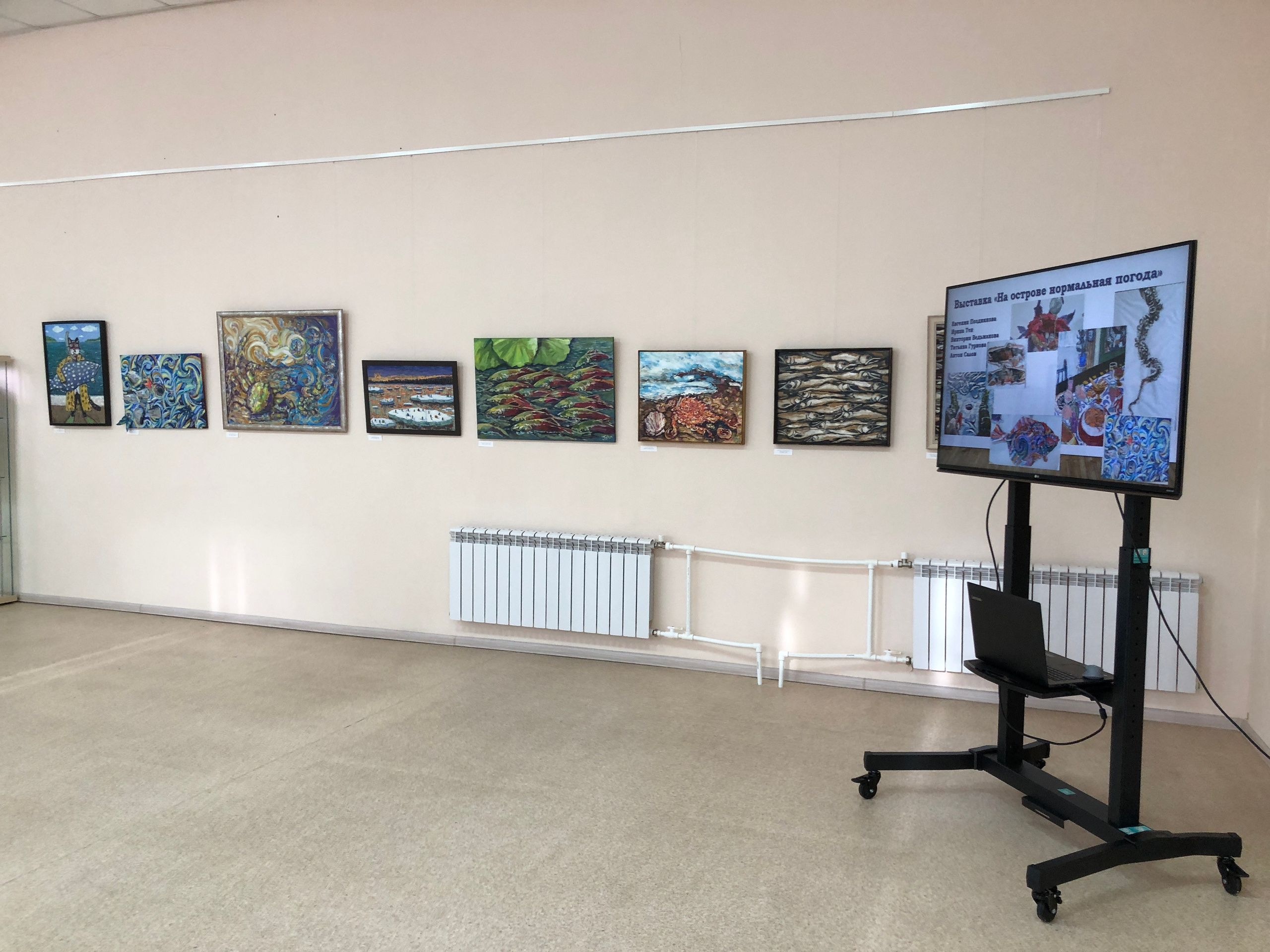 11.12.2025 — 31.01.2026 Выставка «На острове нормальная погода» в г. Холмске. Художник, фотограф Ирина Тен