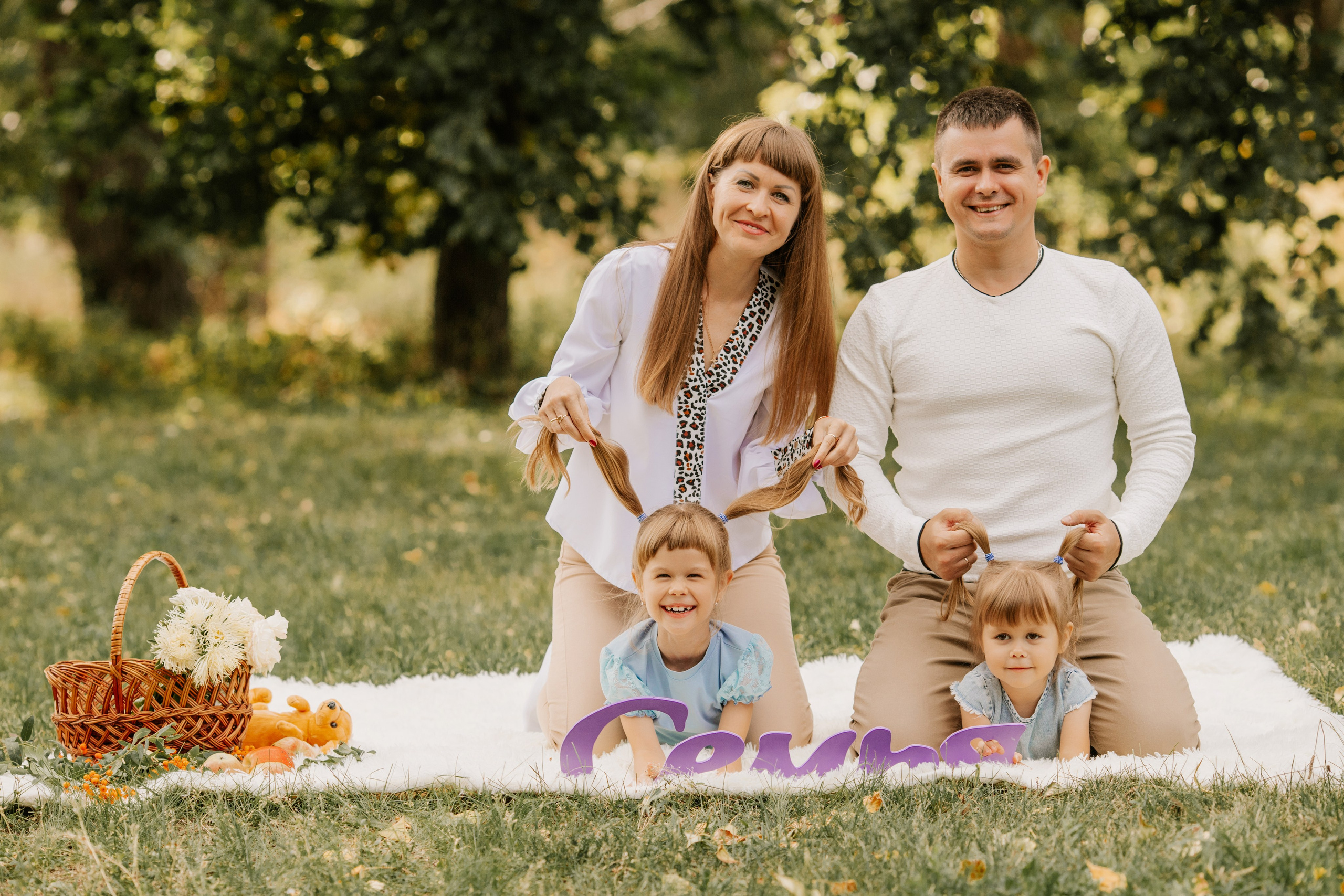 Съемка в парке. Семейный и школьный фотограф в Самаре Екатерина Удиванкина