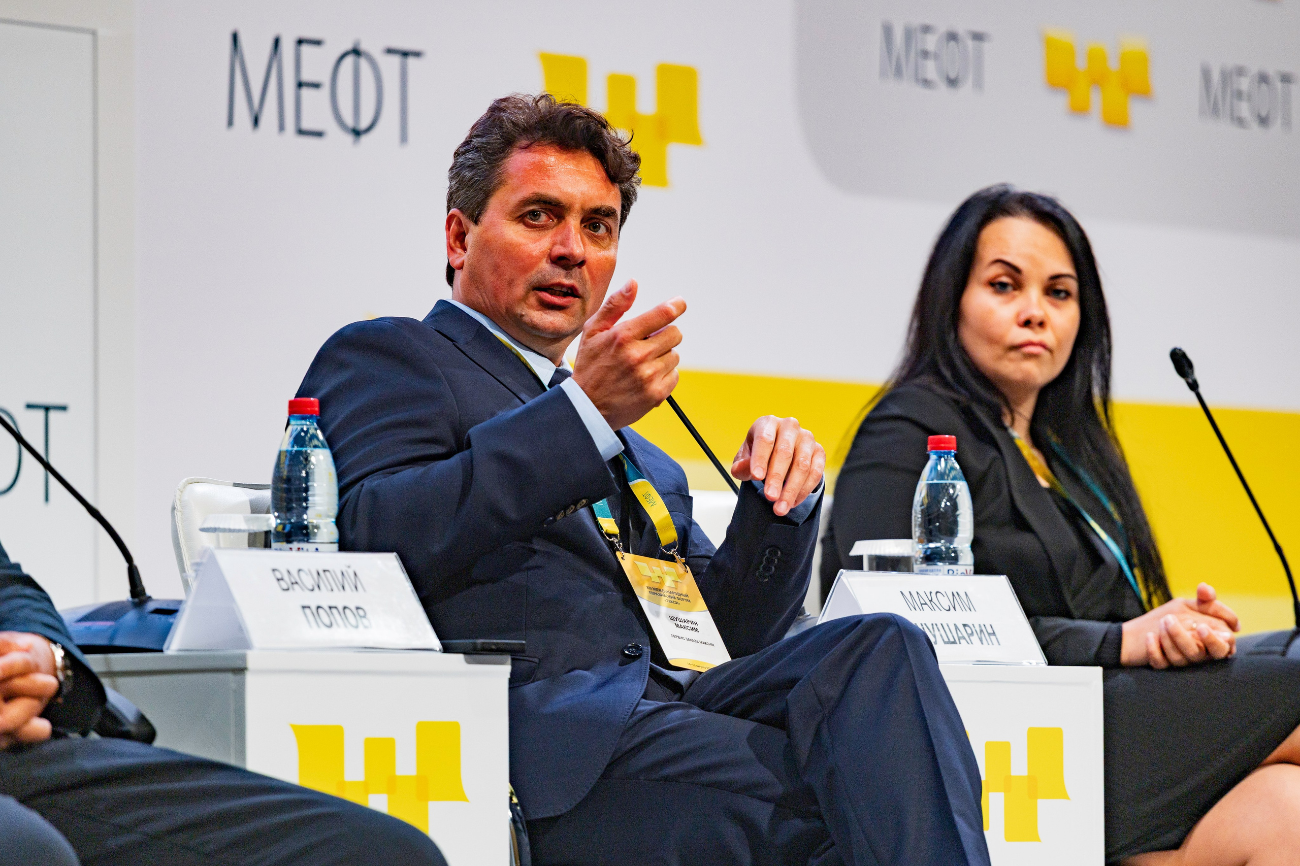 Конференция МЕФТ. Photomantis