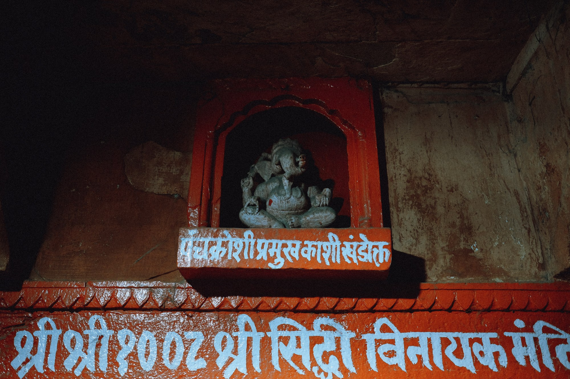 INDIA. Фотограф Дмитрий Олрайт | Калуга, Россия