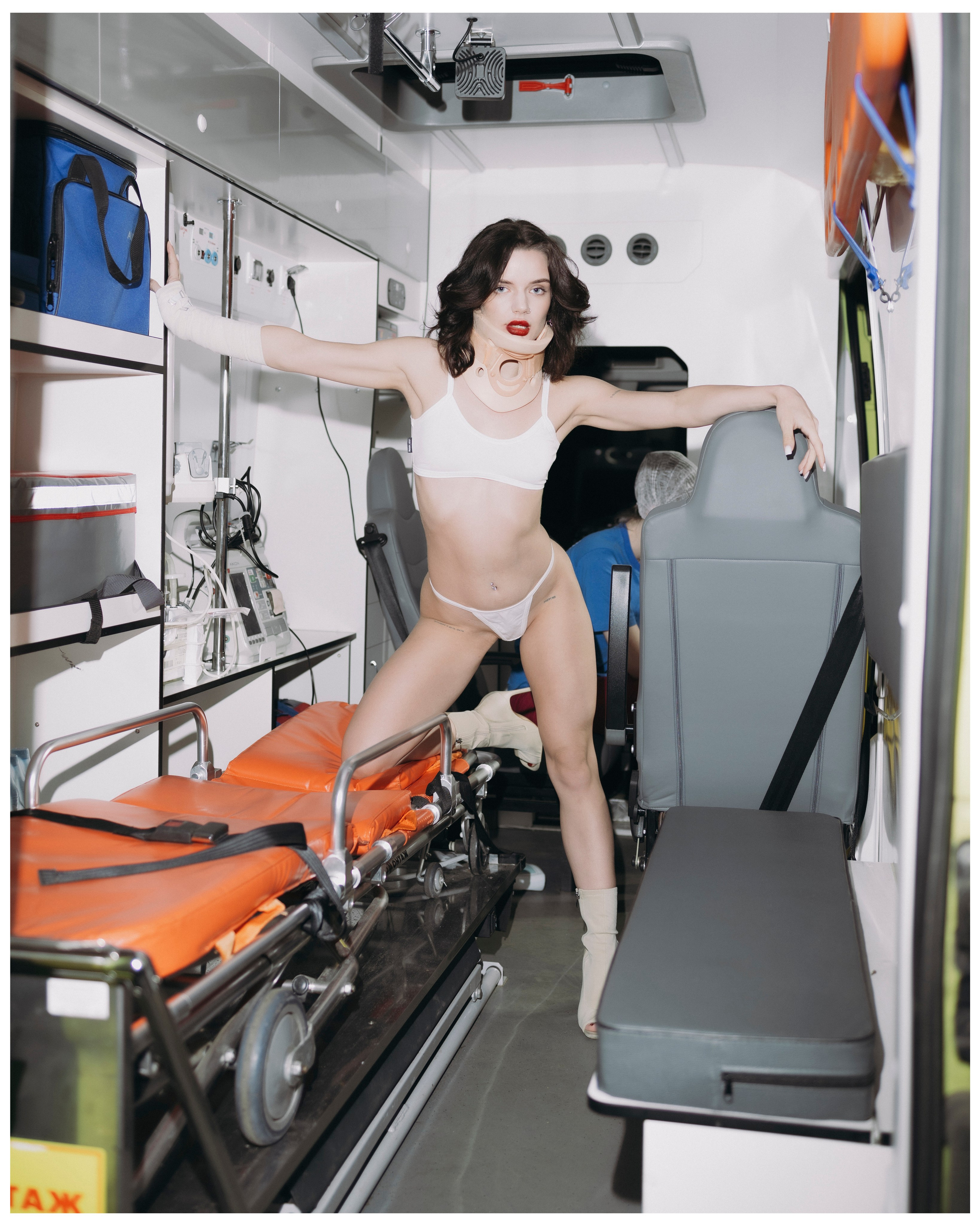 «diagnosis». Nikeli.mag