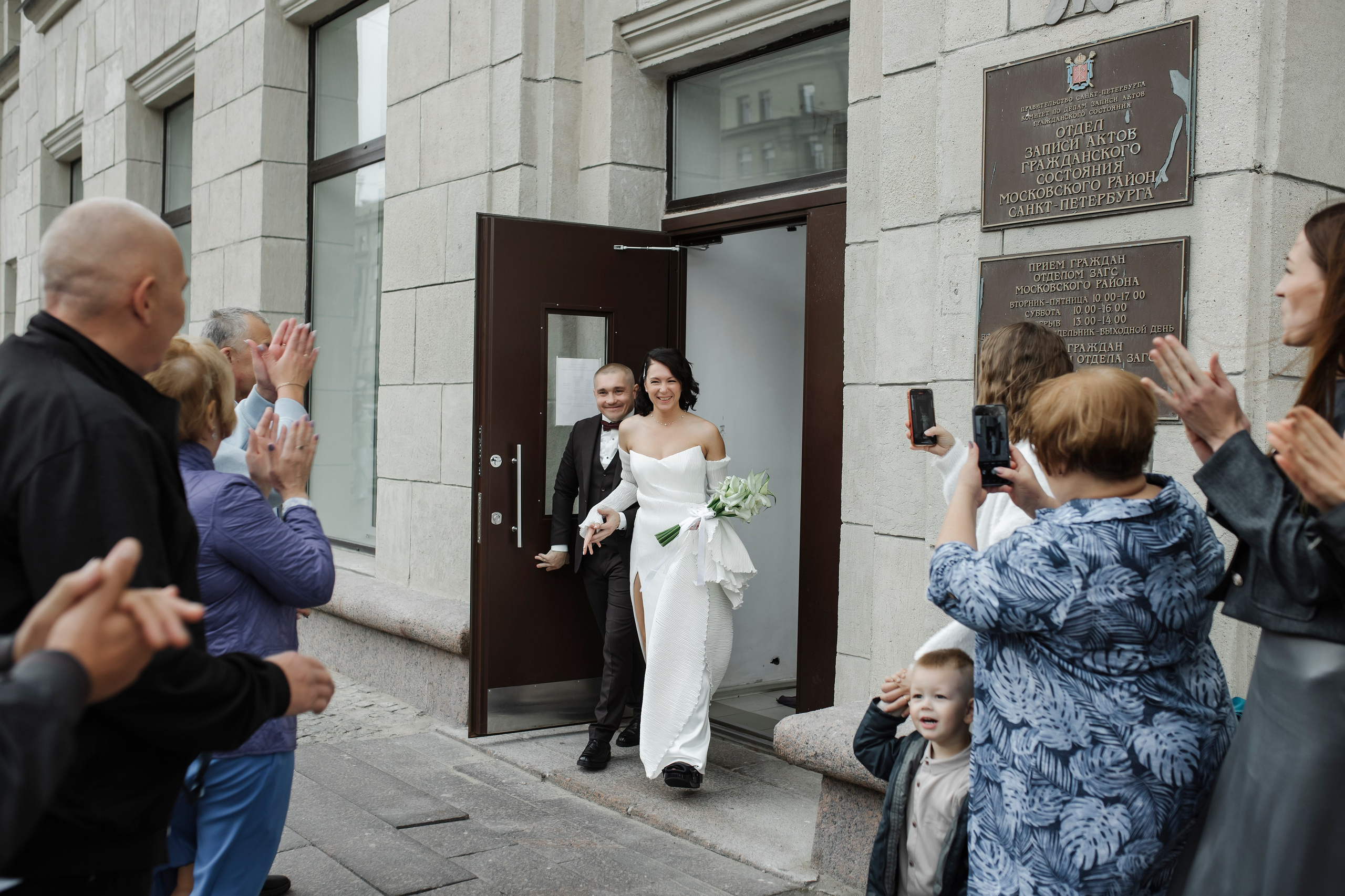 Александр & Наталья. Свадебный и семейный фотограф Санкт-Петербурга Мария Родионова