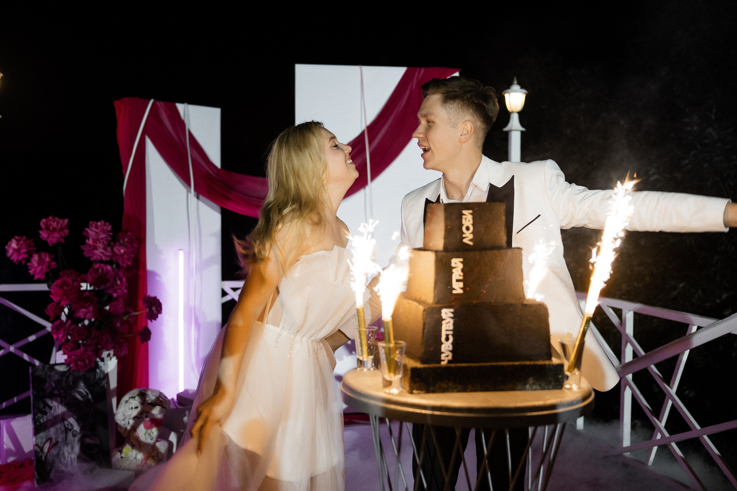 Максим и Алёна. Свадебный фотограф Полина Панина