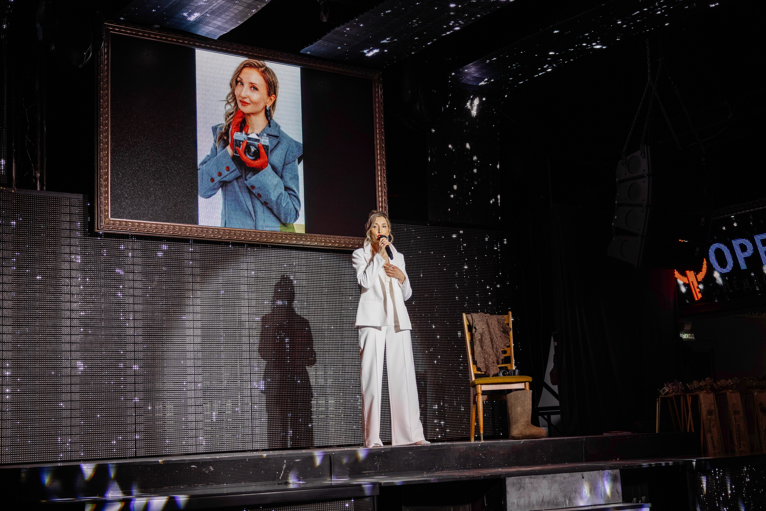 Мисс и Миссис Бизнес Иркутск 2026 — Открытие. Свадебный фотограф в Иркутске Бобылев Никита