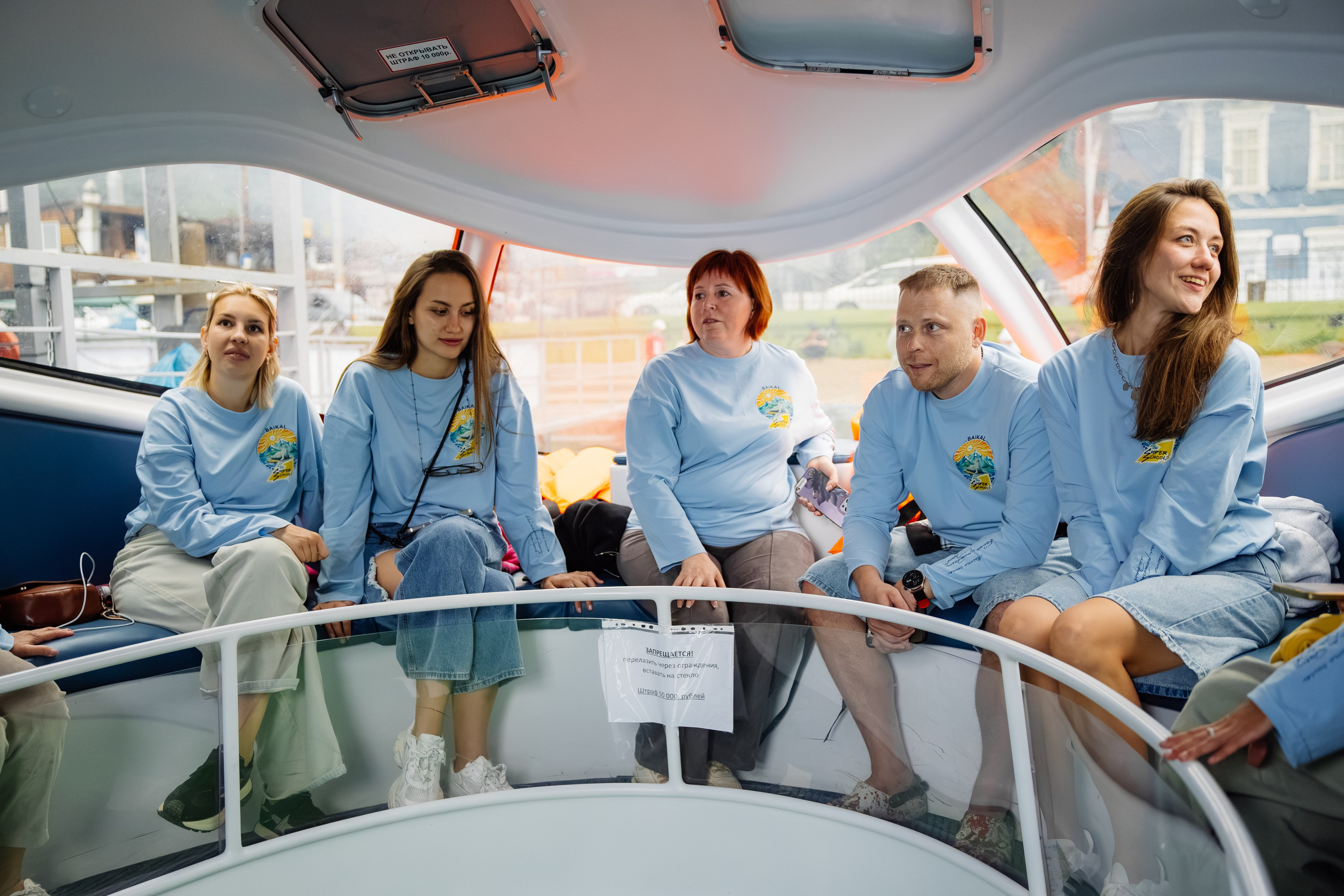GreenWay Super School BAIKAL day 1. Свадебный фотограф в Иркутске Бобылев Никита