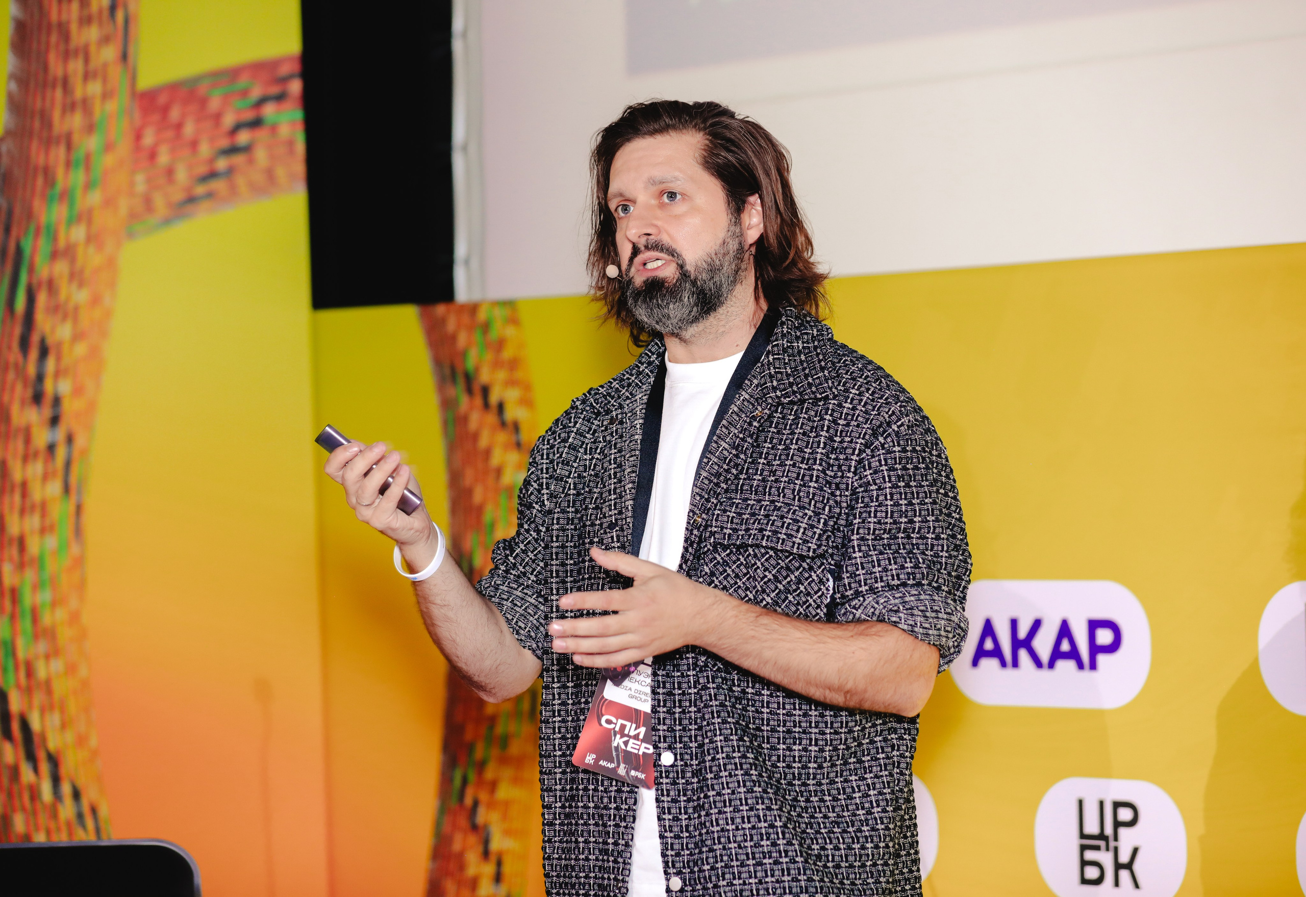 Назад в будущее. Готовы ли вы к хорошим временам?. Фотографии Media Direction Group