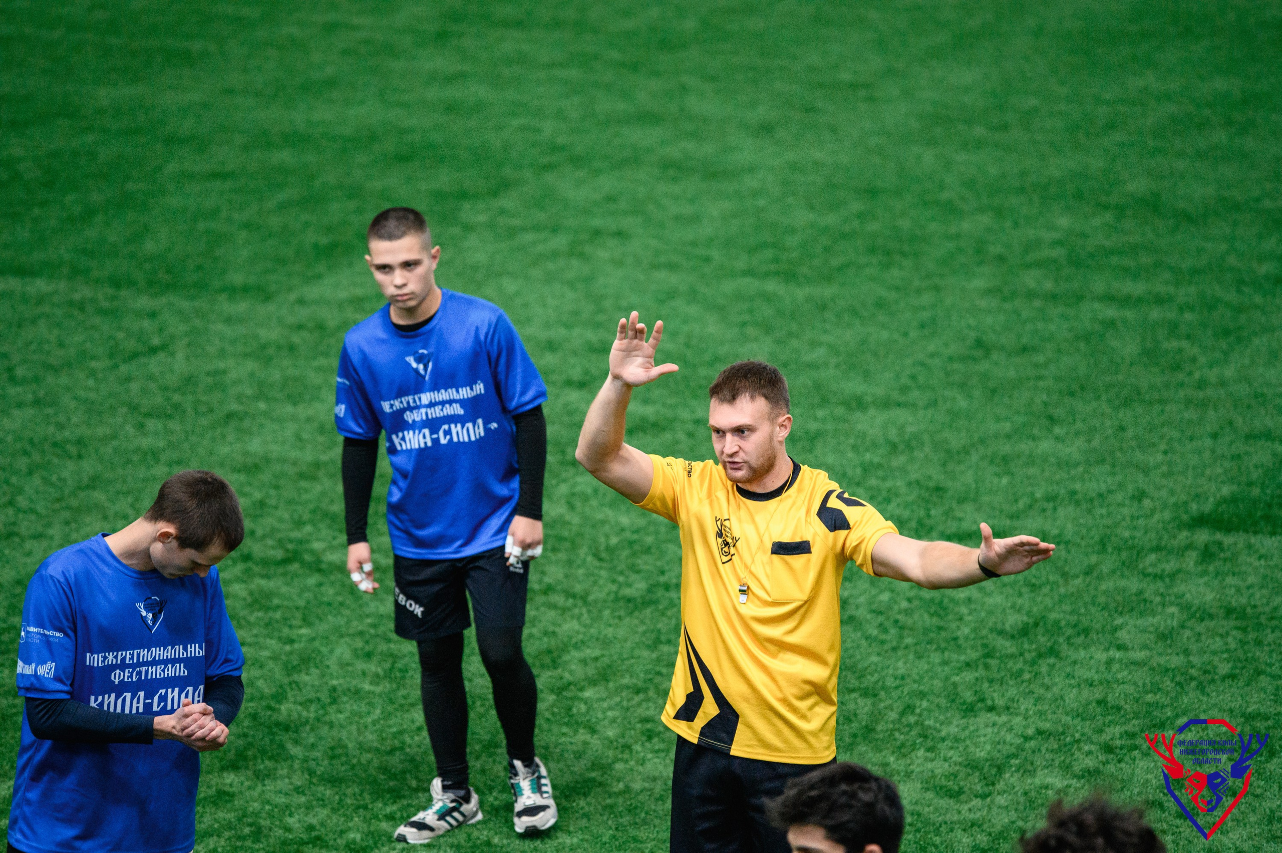 Межрегиональный фестиваль «Кила-Сила». Фотограф Захваткин Роман