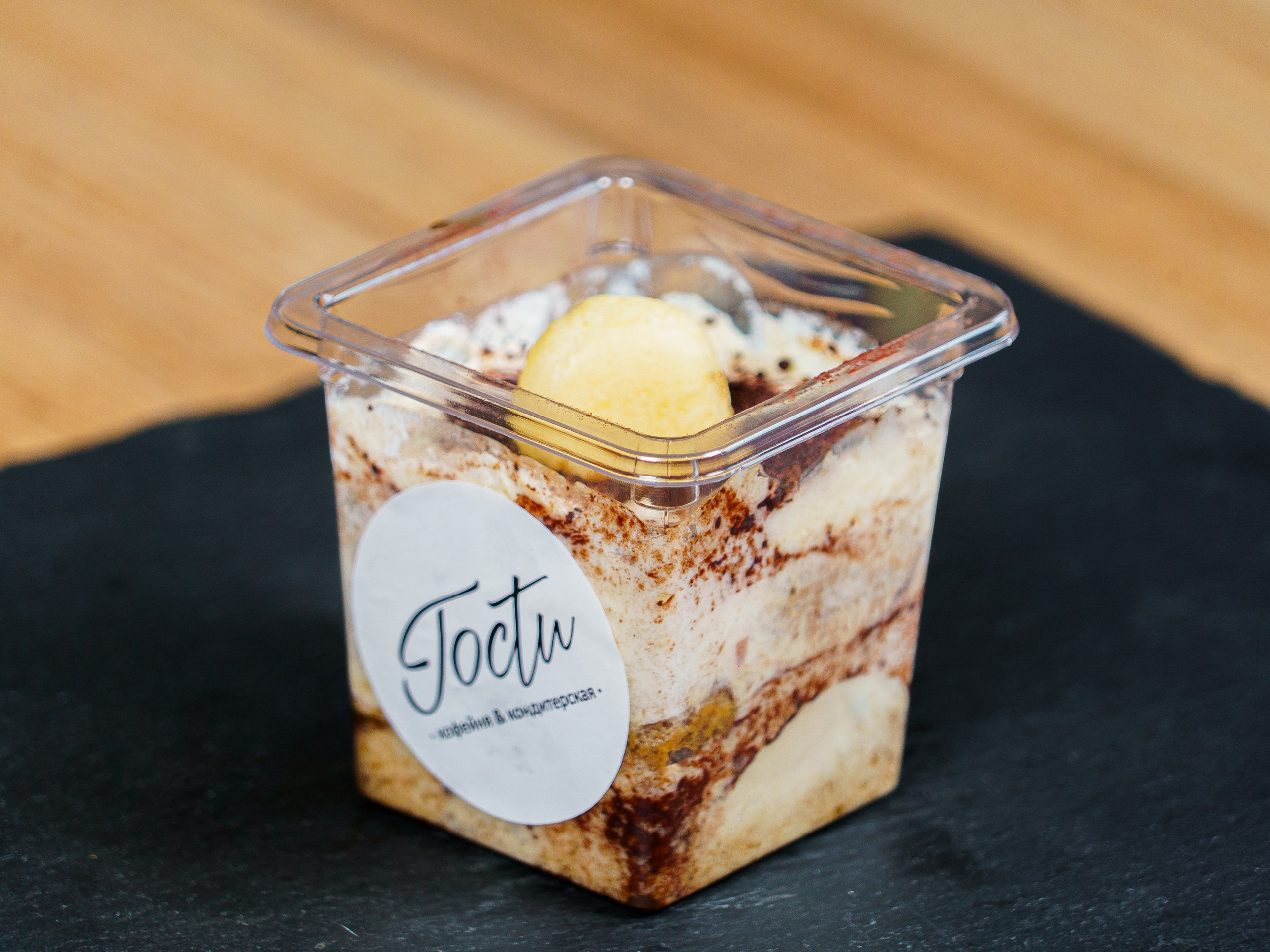 Кофейня Гости Фото. Шедевры для Вас! Фотограф и Видеограф в Краснодаре Пахиев Руслан