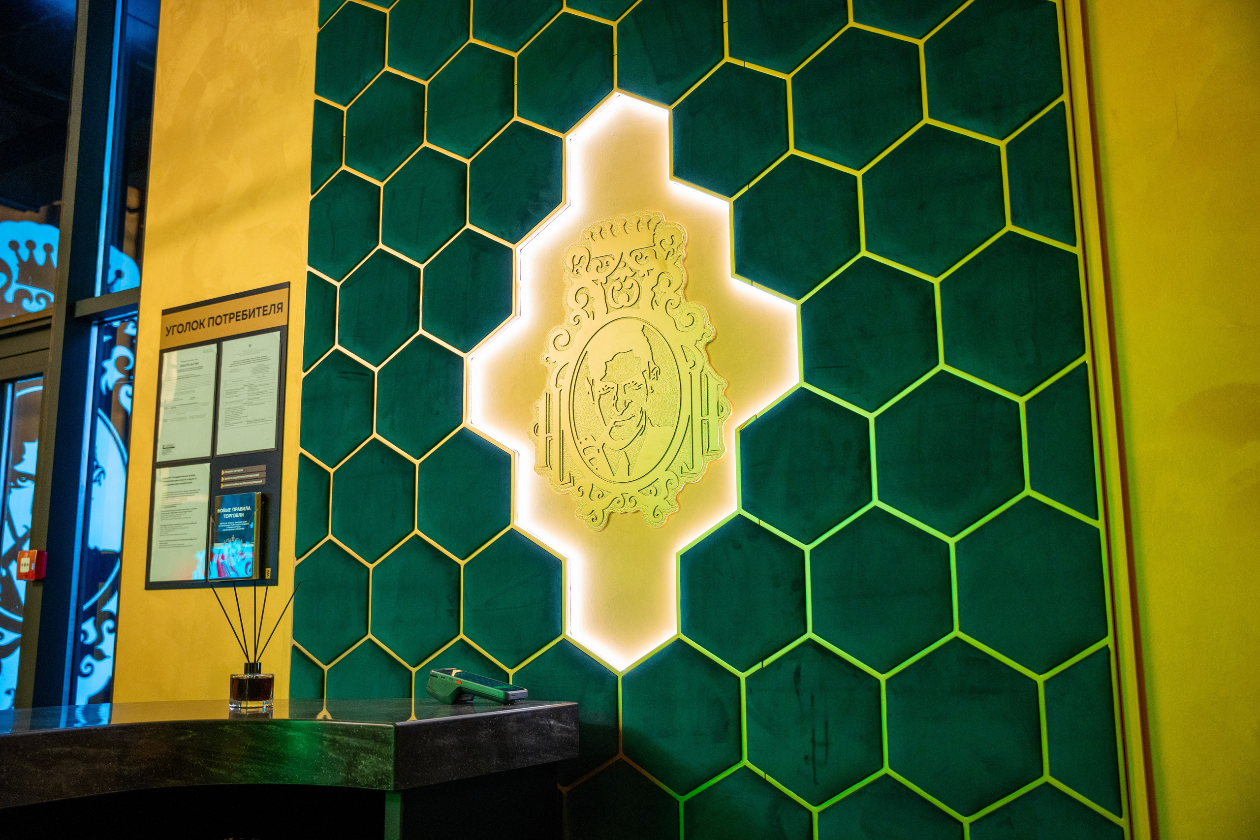 Фотосъемка интерьера стриптиз-клуба Hefner — элитный клуб Краснодара. Интерьерная фотосъемка клуба Hefner в Краснодаре — профессионально. Шедевры для Вас! Фотограф и Видеограф в Краснодаре Пахиев Руслан