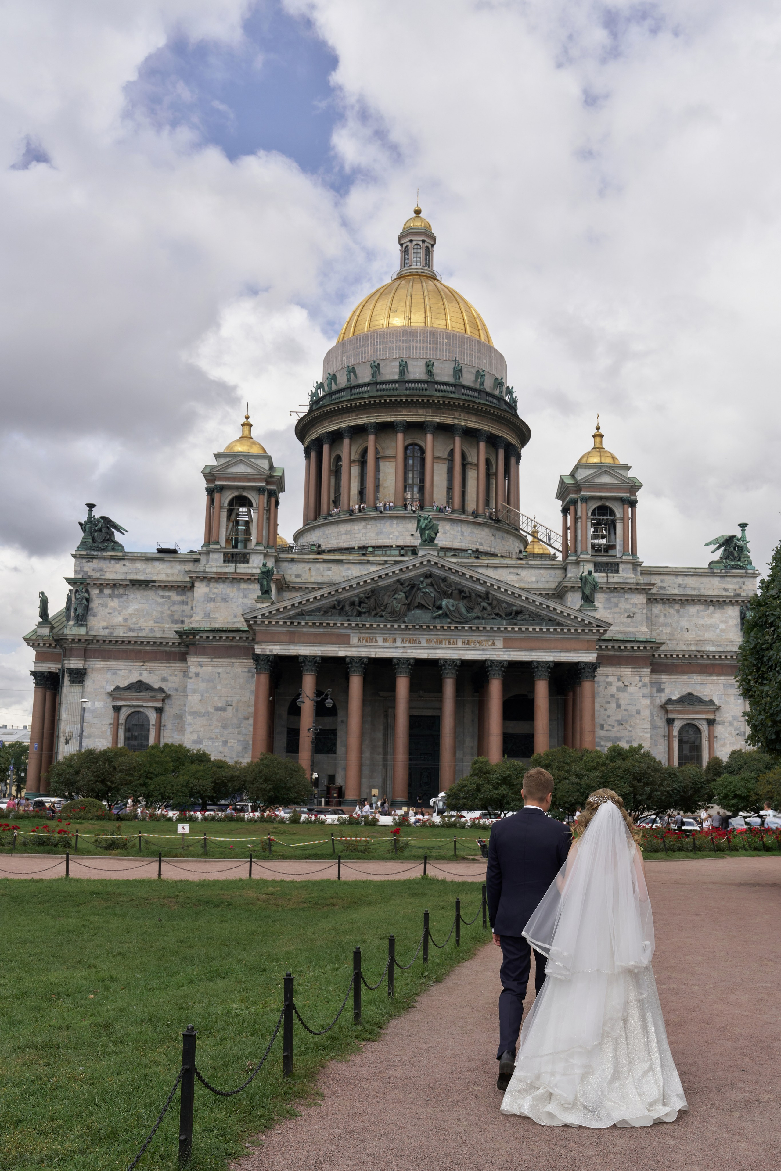 Свадебная съемка у Исаакиевского собора
