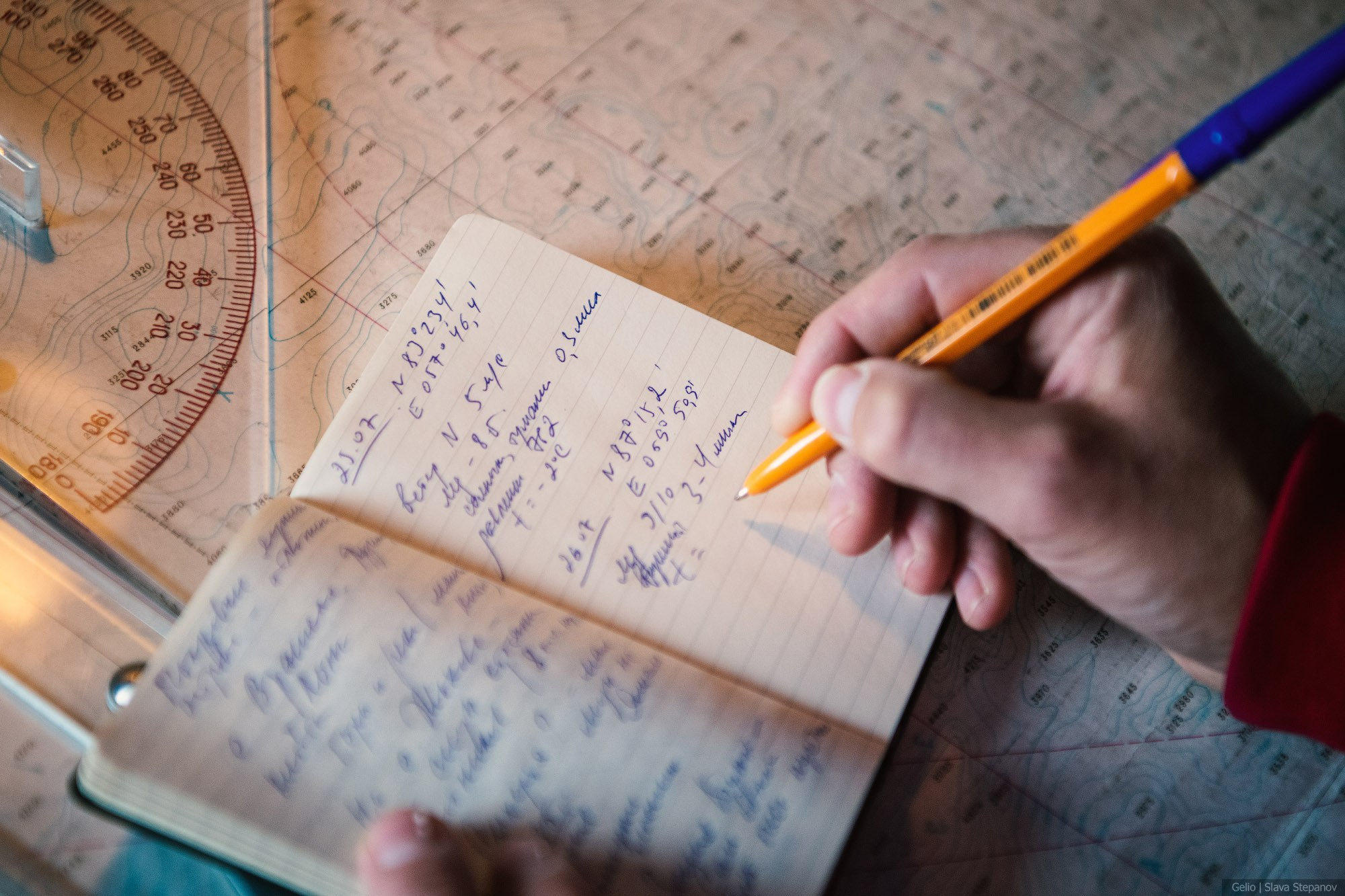 Люди. Фотограф Слава Степанов, Gelio