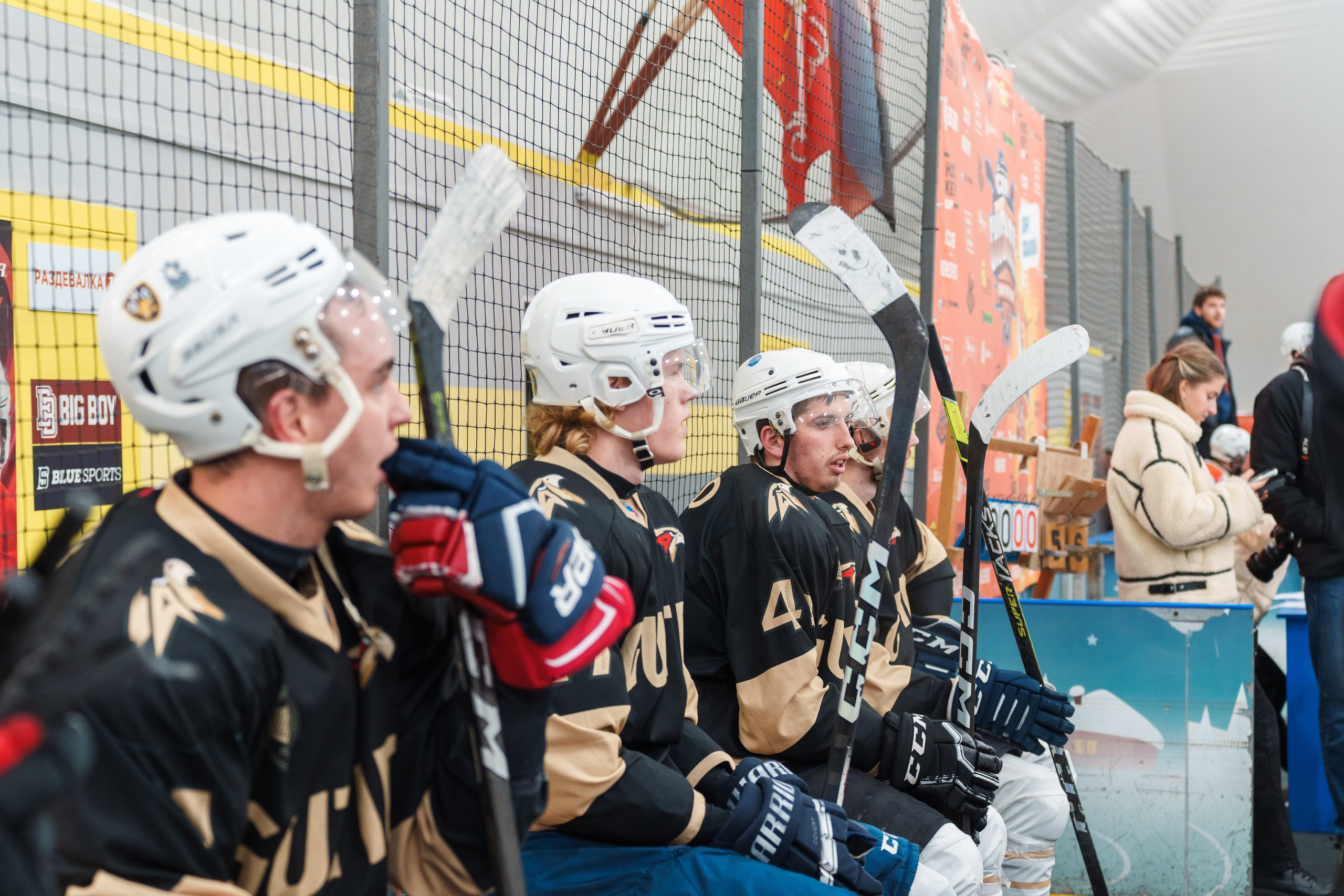 Фиджитал хоккей. Репортаж для спортивного клуба ГУТИД. Фотограф в Санкт-Петербурге Ибрагимова Алина