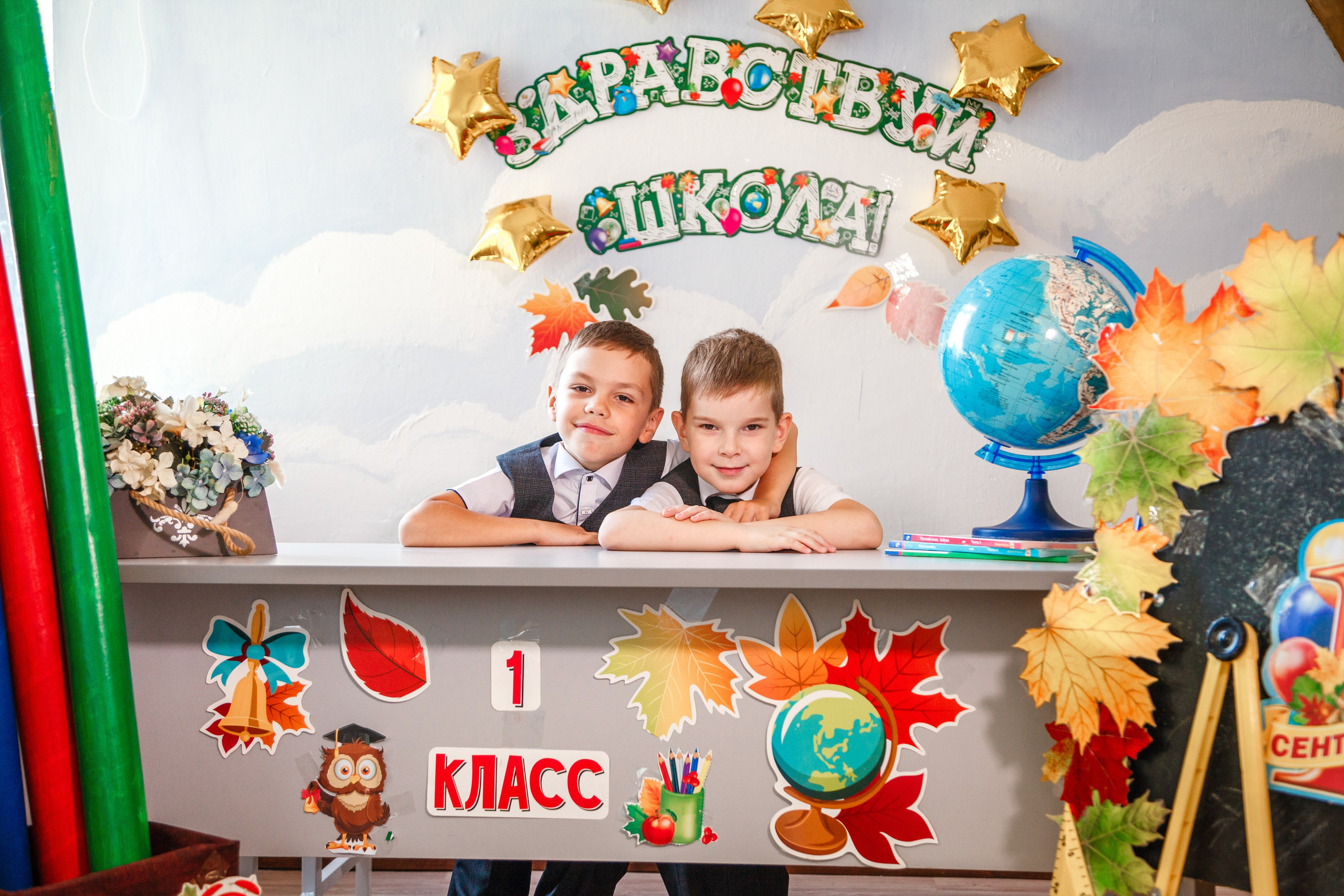 1 класс. Свадебный и семейный фотограф в Армавире