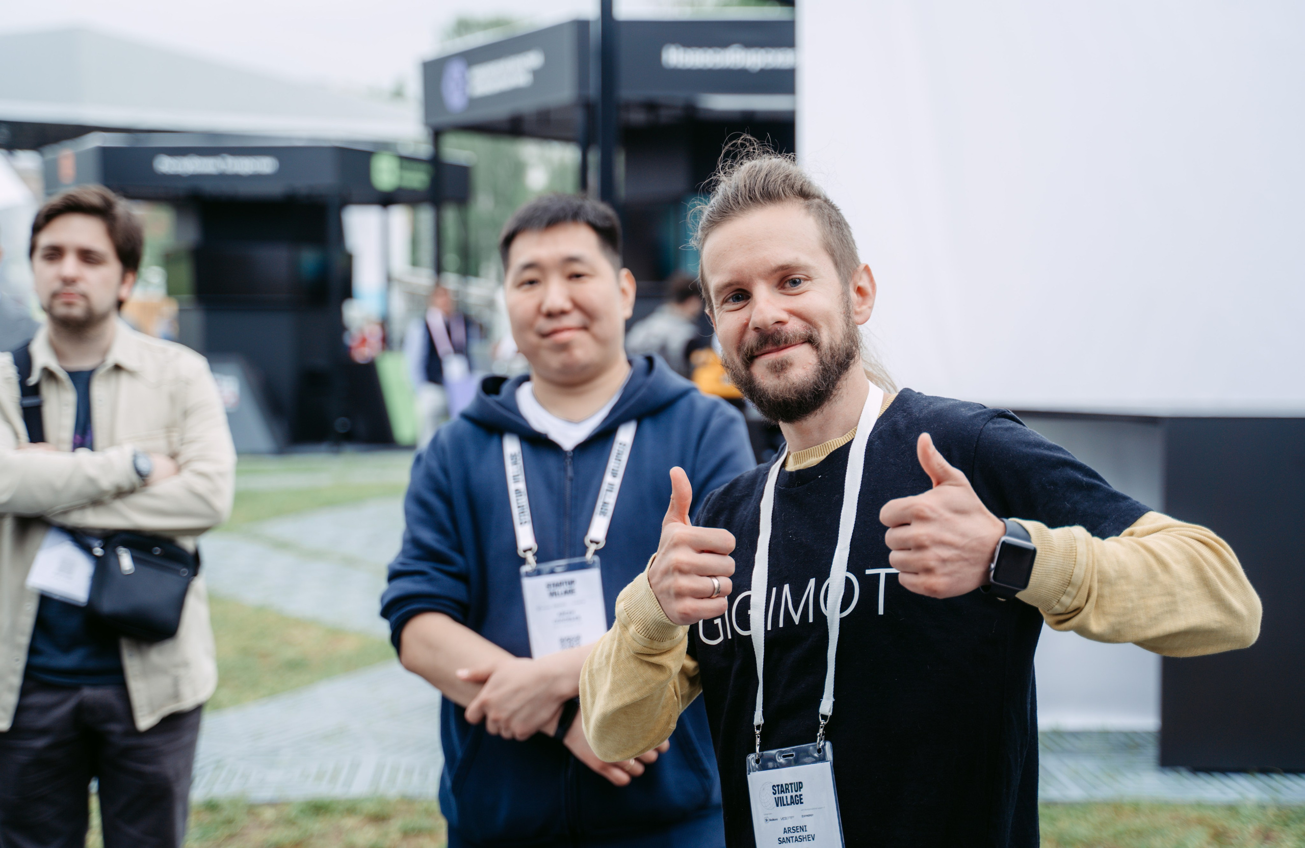 Startup Village 2023, XI Технологическая конференция / 2023. Саша Копылов, фотограф в Казани