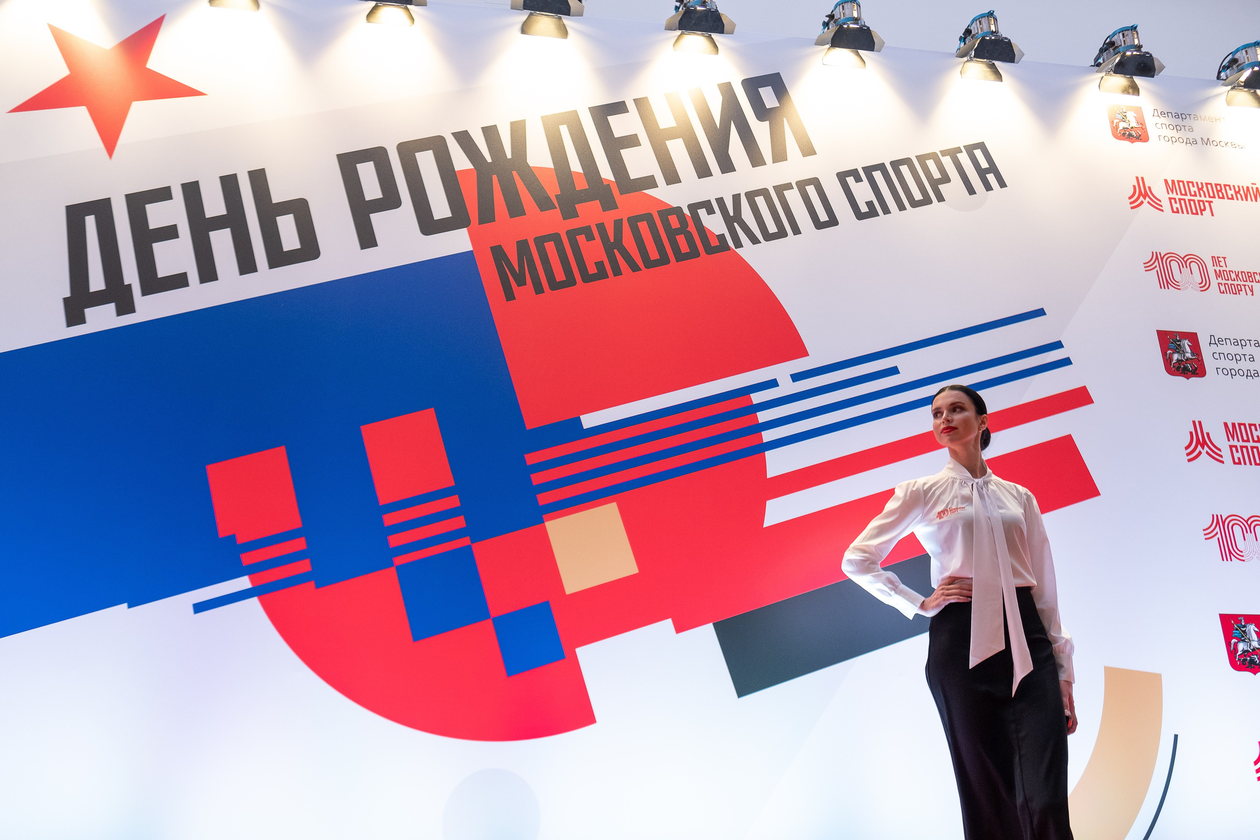 Развлекательная программа. Дмитрий Шишкин