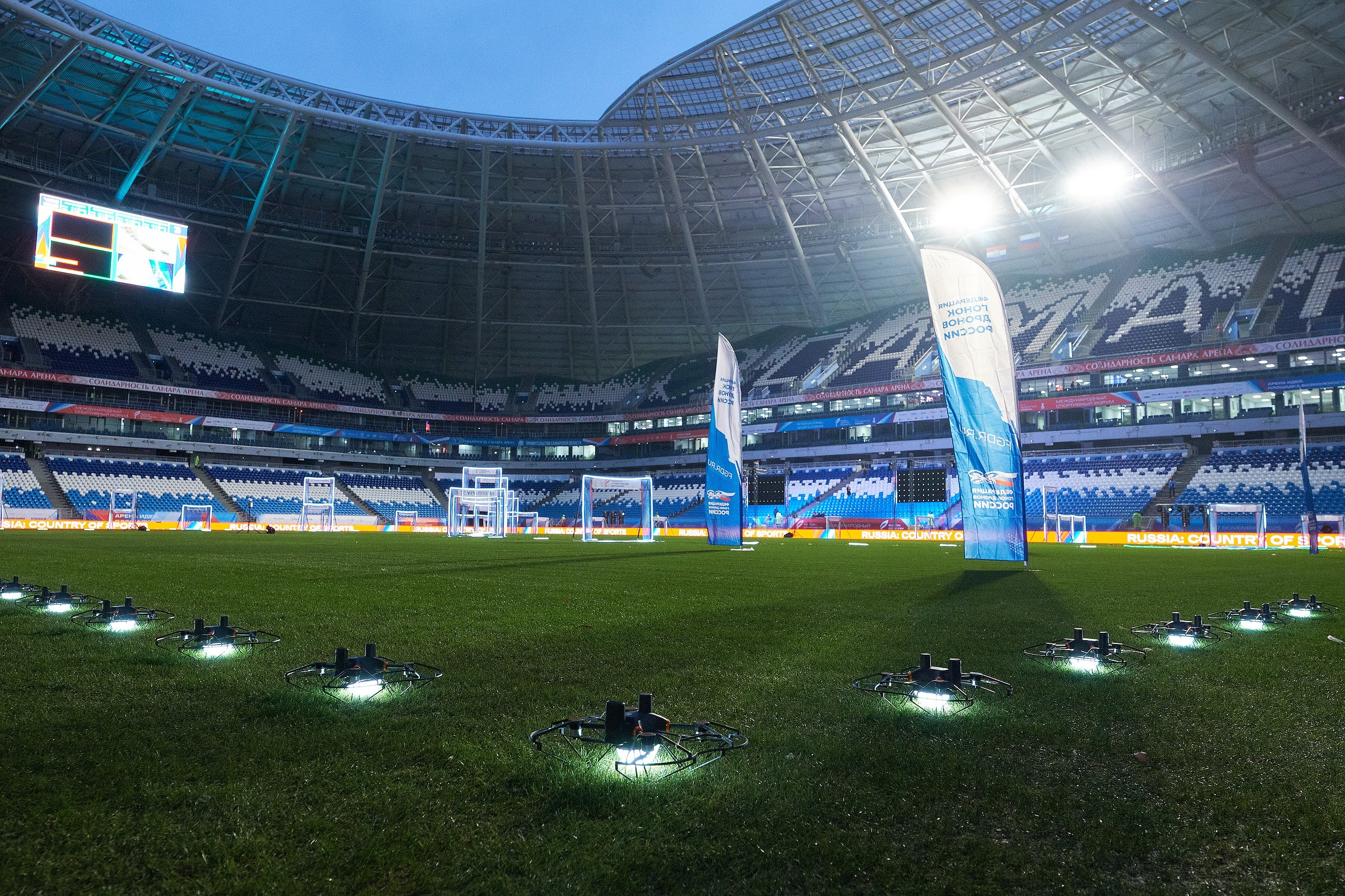 Гонки дронов Россия Самара — Кубок на Самара Арене фотоотчёт. Фотограф на мероприятие, свадьбу в Тольятти, Самара | Демотченко Андрей