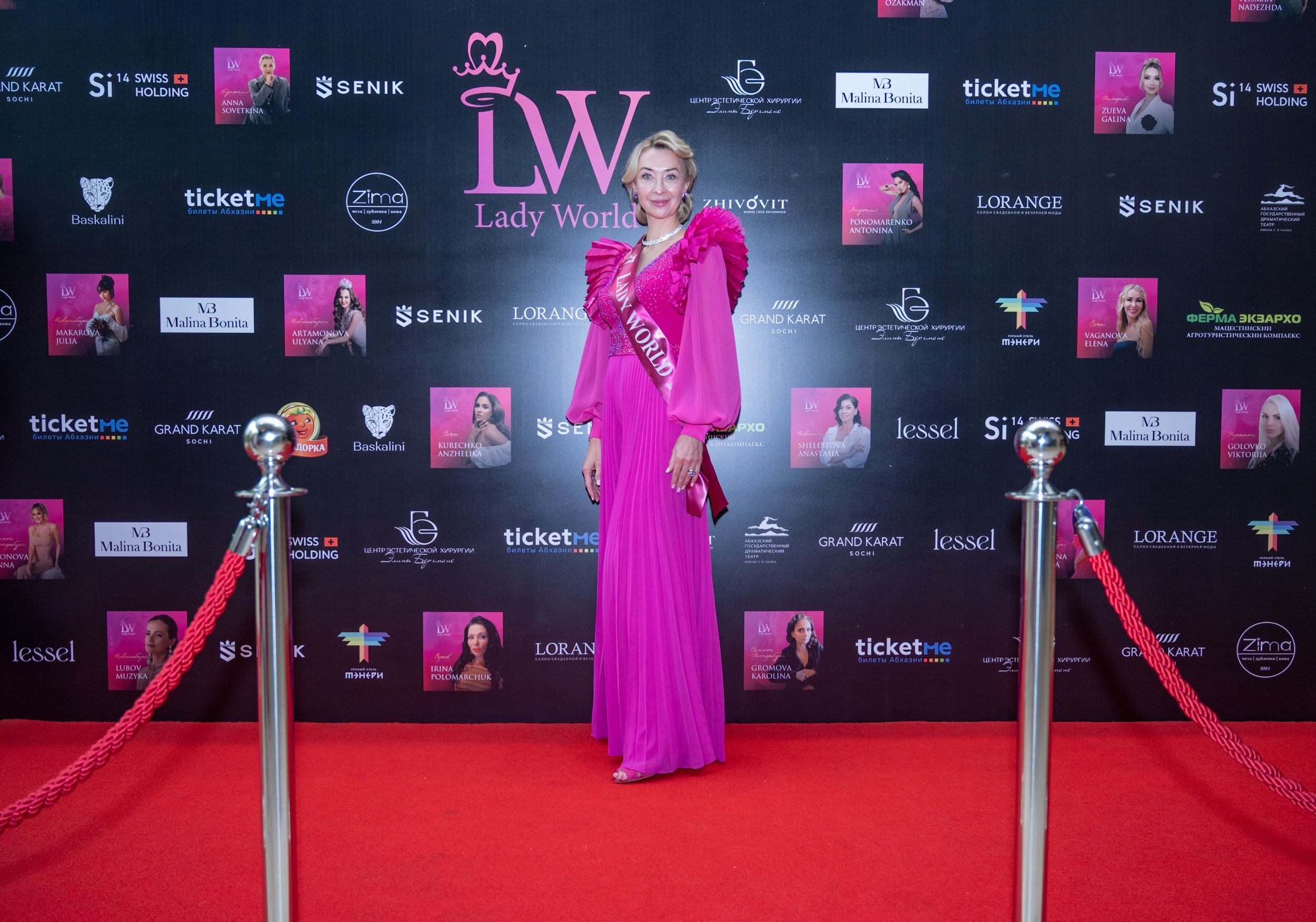 Церемония открытия Конкурса красоты «LADY WORLD» 2024. Фотографирую счастливых людей в Сочи