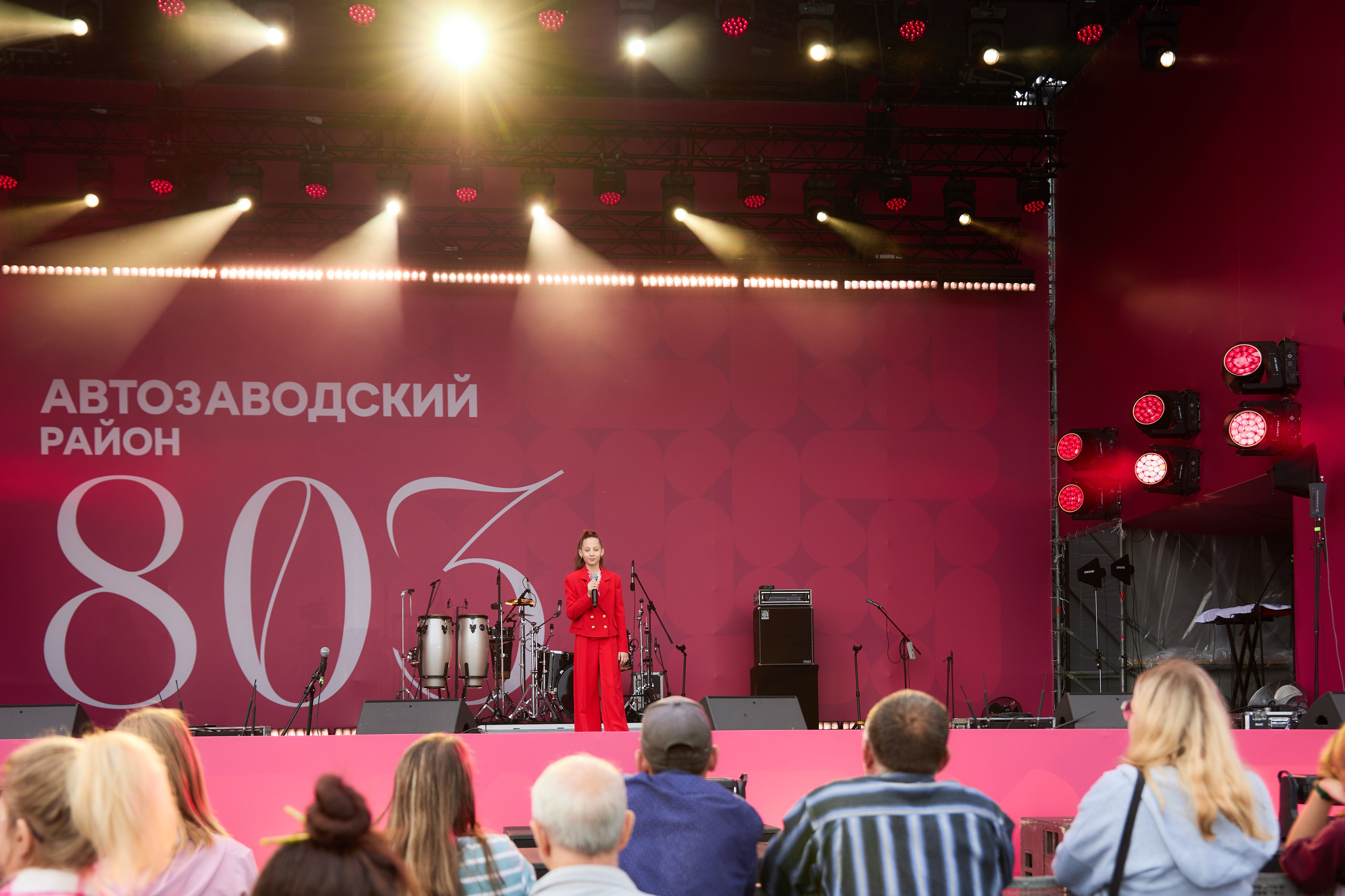 День города, Автозаводский район. Фотограф Диана Малышкина