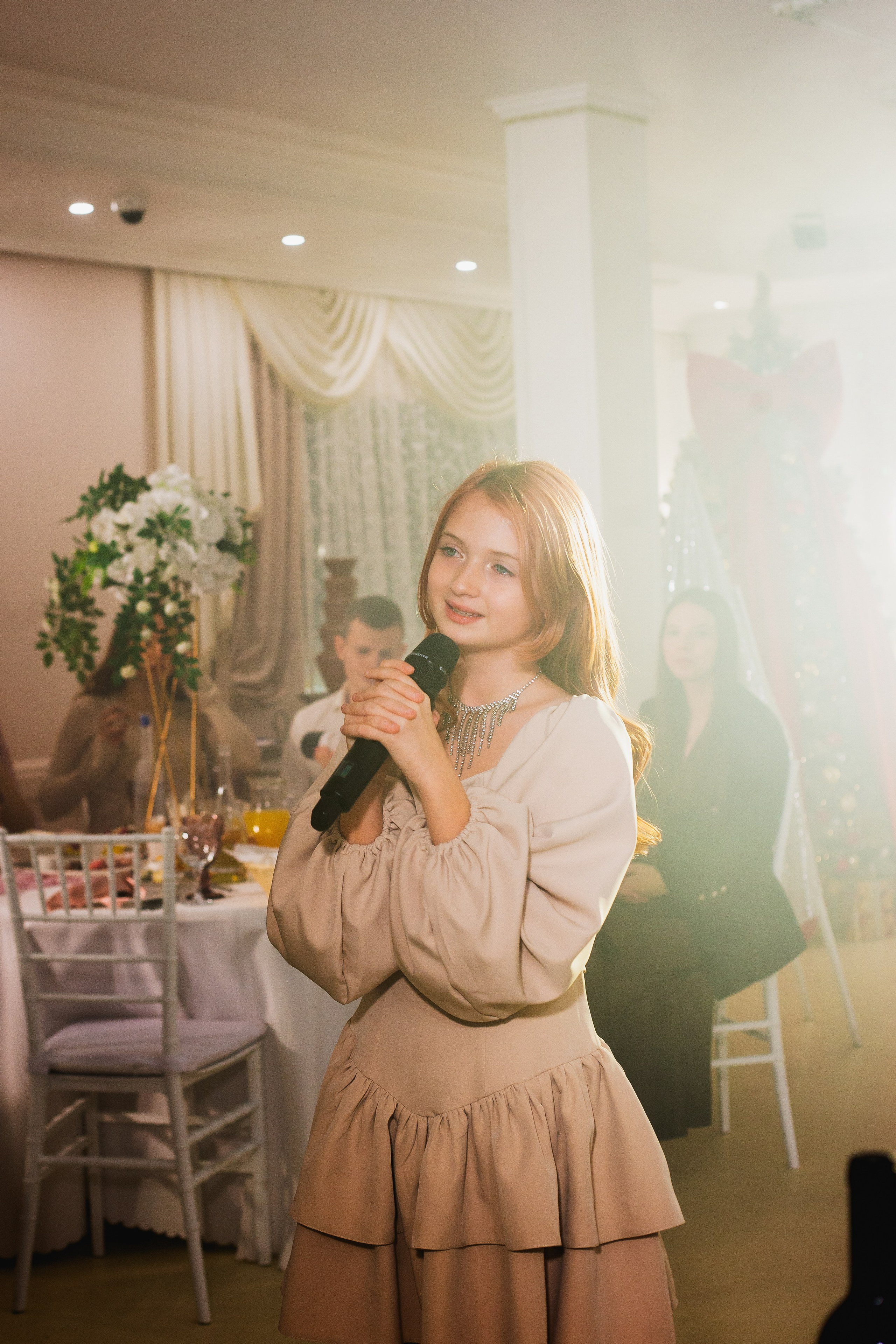 11.12.25. Главная