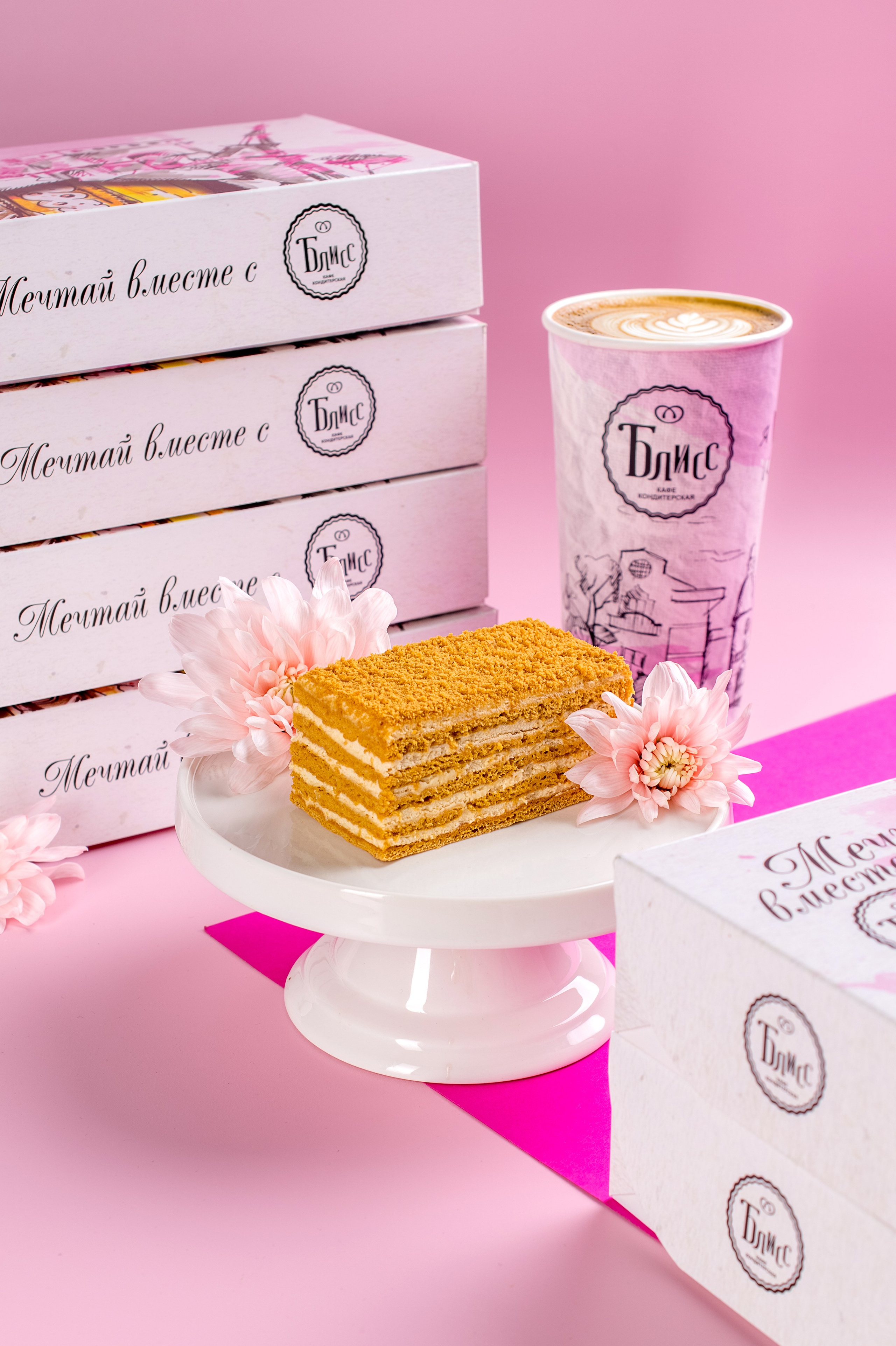 Foodphoto. Рекламный, предметный и фудфотограф г. Иркутск