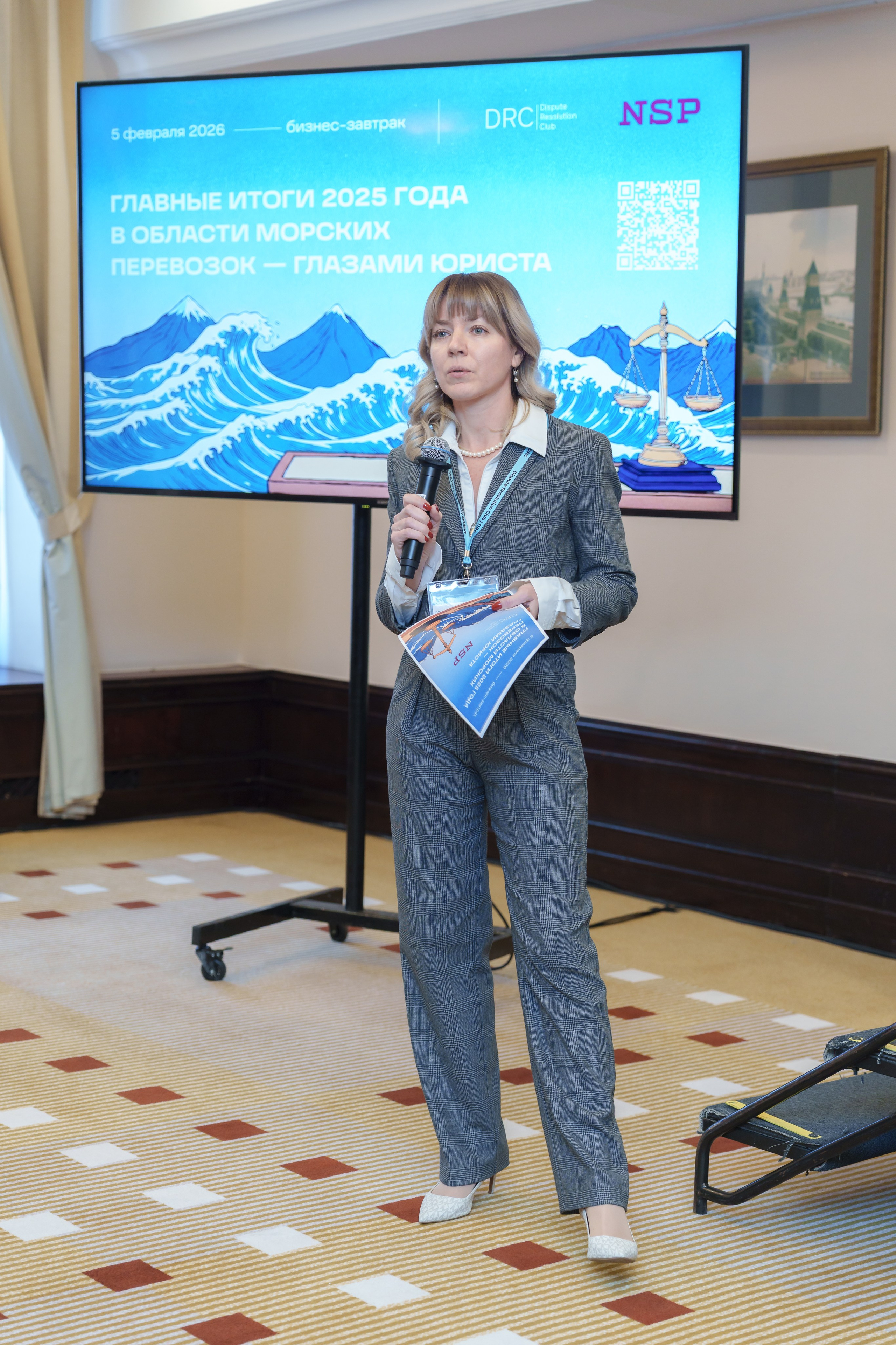 Репортажная бизнес съемка. Пенкин Александр