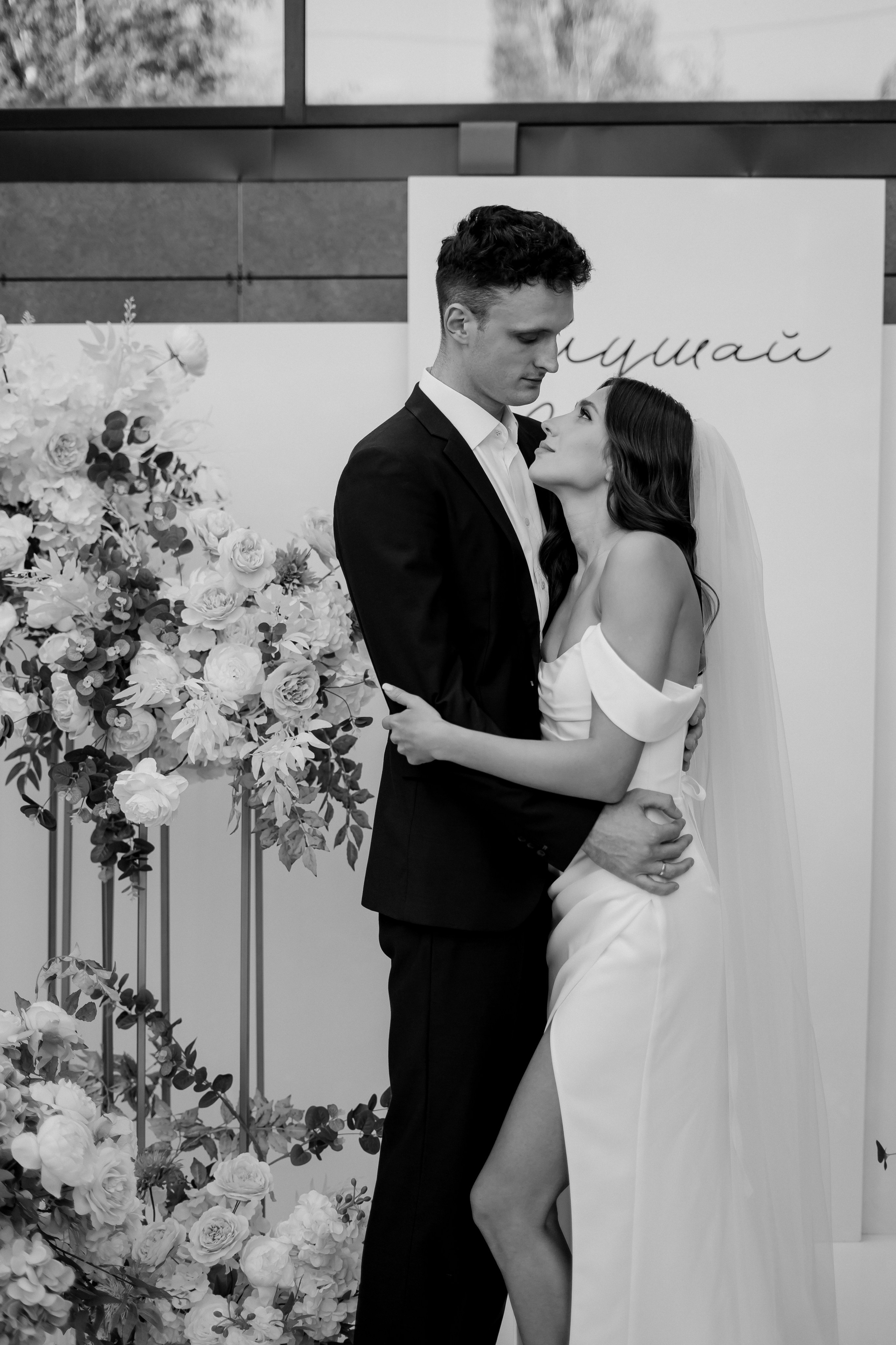 Андрей и Олеся. Фотограф Валерия Крахмалева