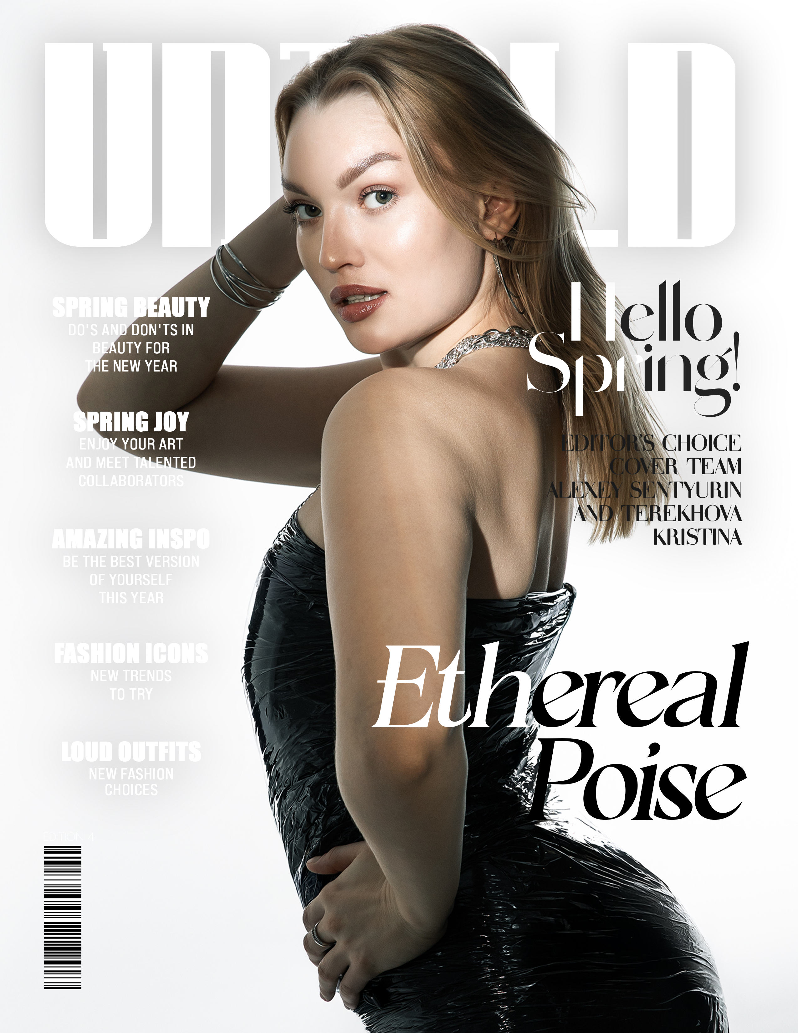 Достижения. Главная