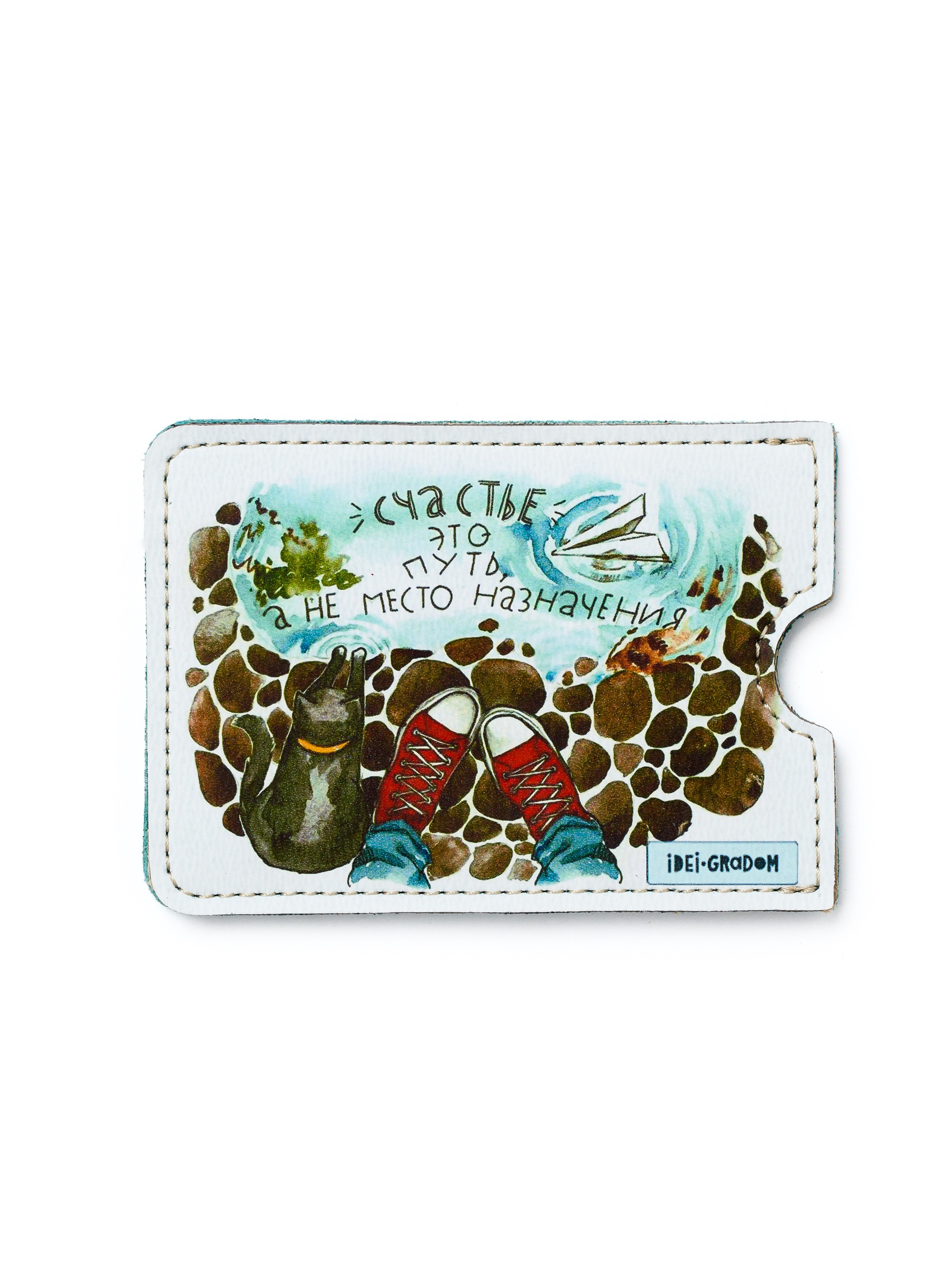 Кошельки. Предметный фотограф, инфографика и видео в Санкт-Петербурге