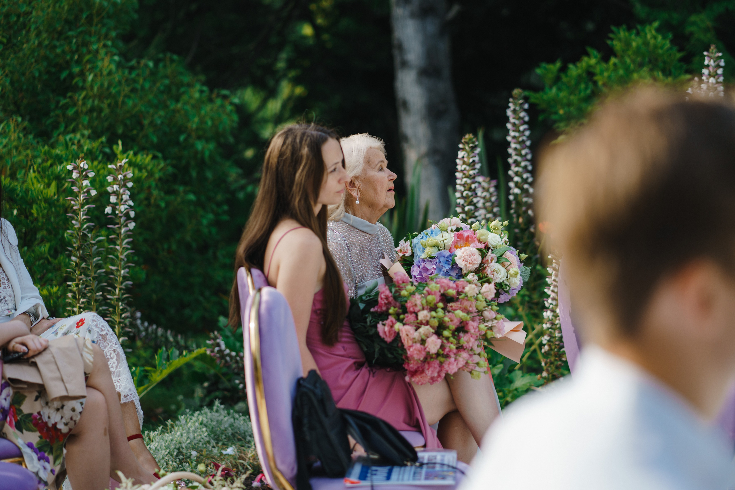 Алиса и Андрей. Главная