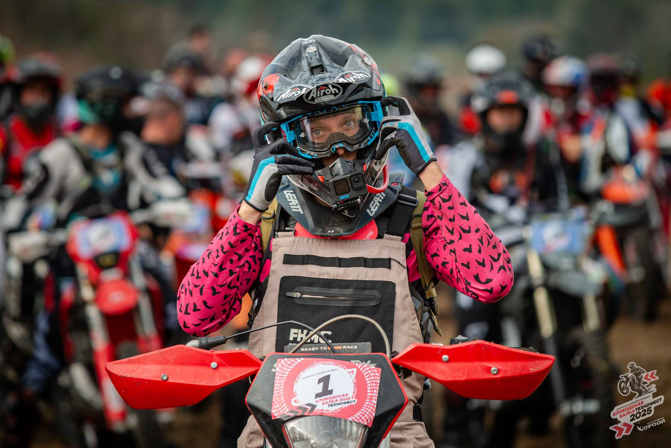 Слободская балка 2025. Фотограф | Макс Борода