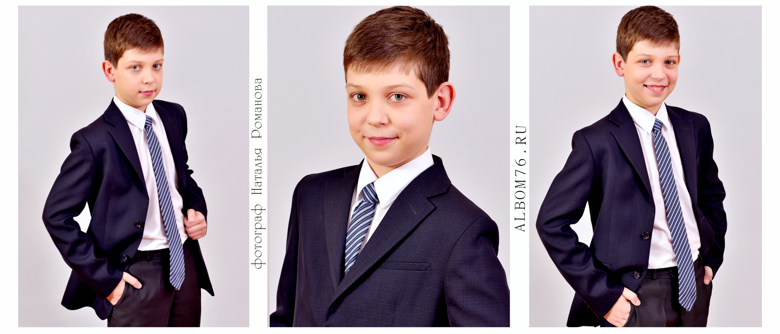 Портреты первоклассников и выпускников начальной школы. Фотограф в Ярославле Наталья Романова. Выпускные альбомы для детского сада, начальной и средней школы