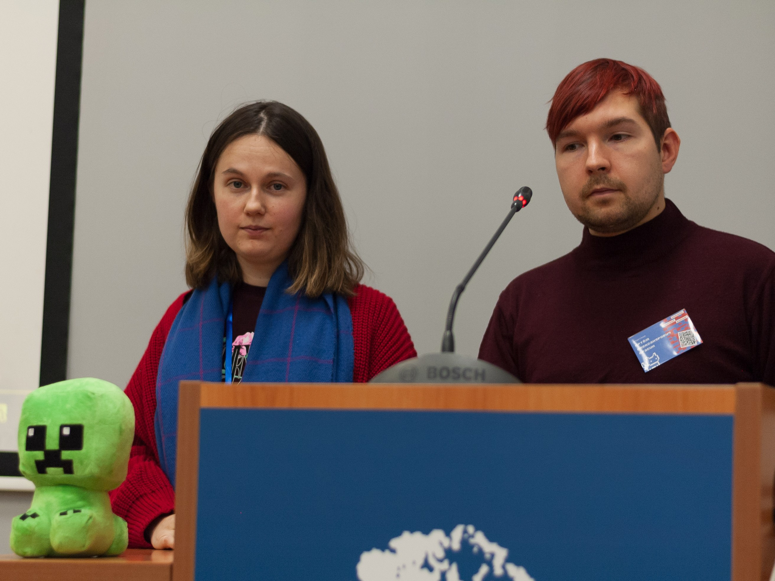 Научная конференция. Ларичев Алексей — индивидуальный и репортажный фотограф Москва