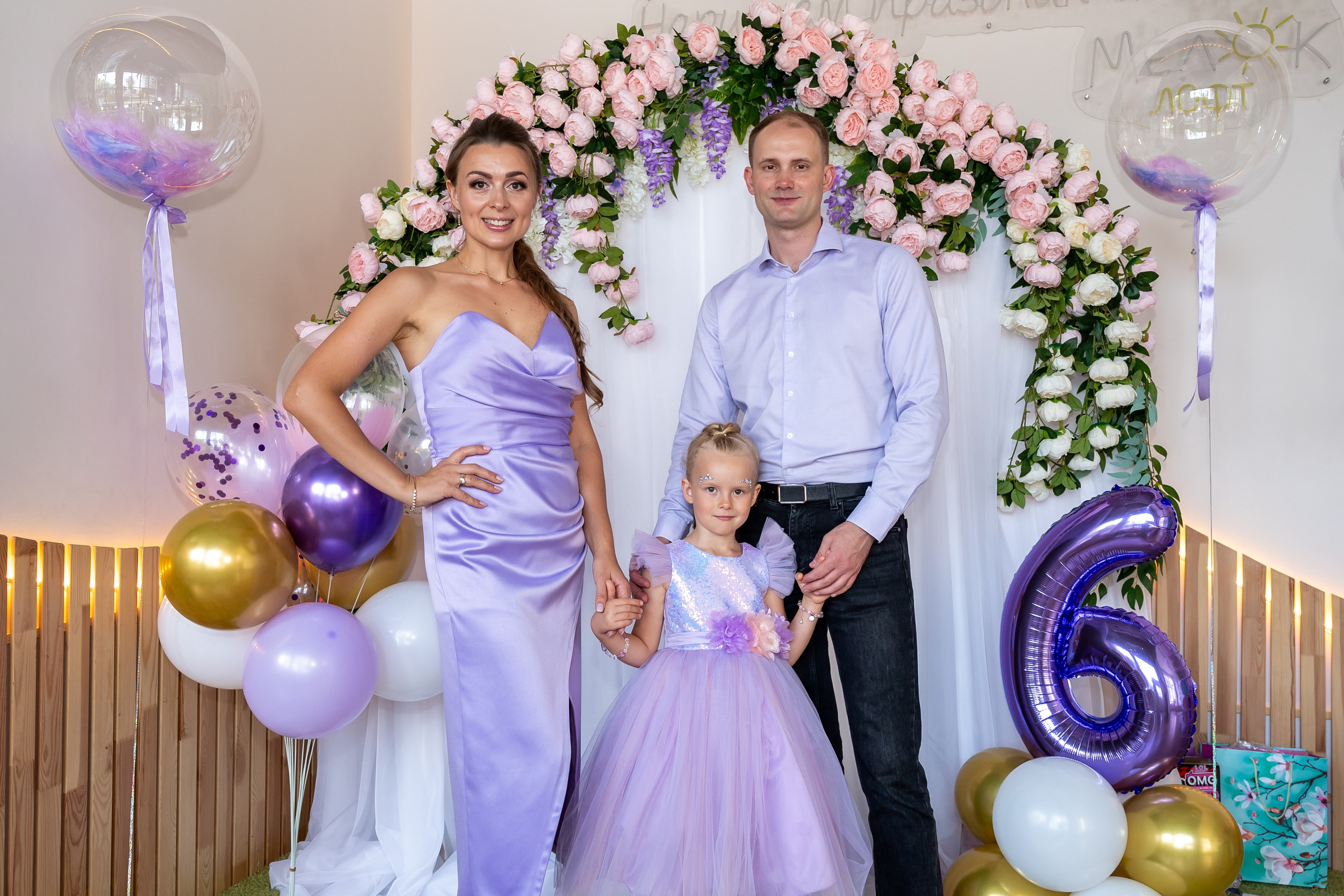 ДР в лофте с фокусником