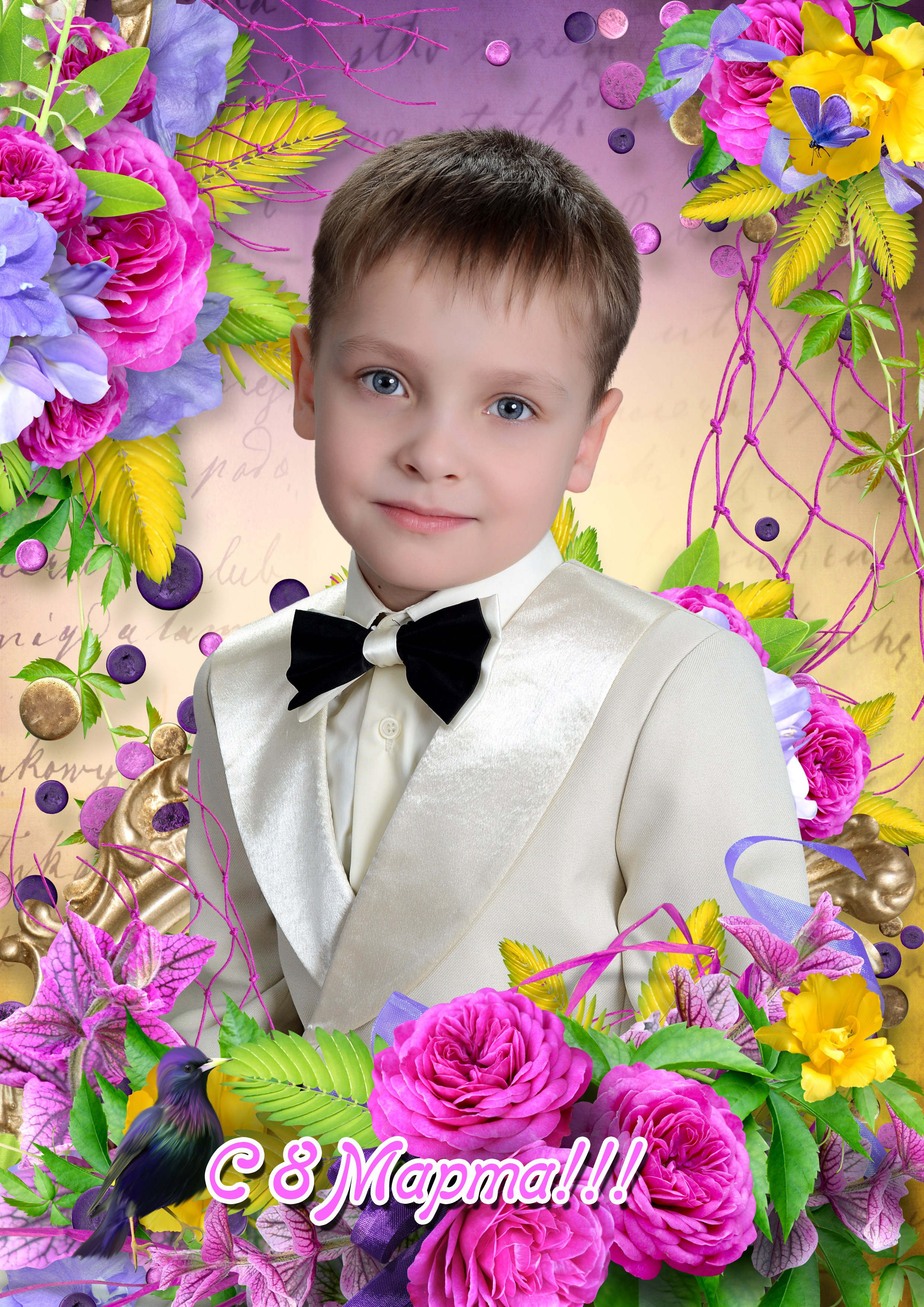 8 марта. Детская выездная фотостудия