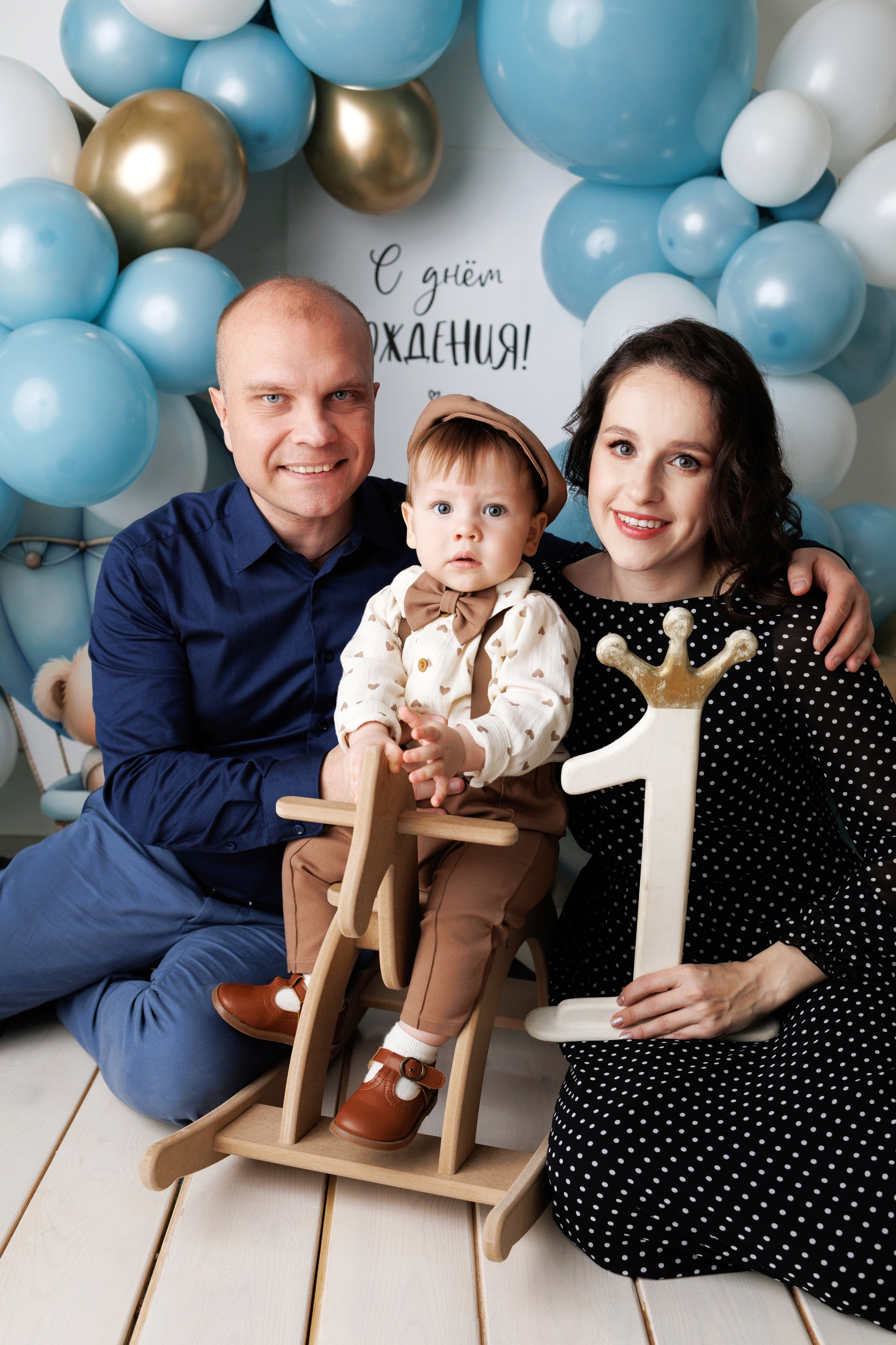 Кириллу 1 годик. Фотограф новорожденный малышей Новосибирск