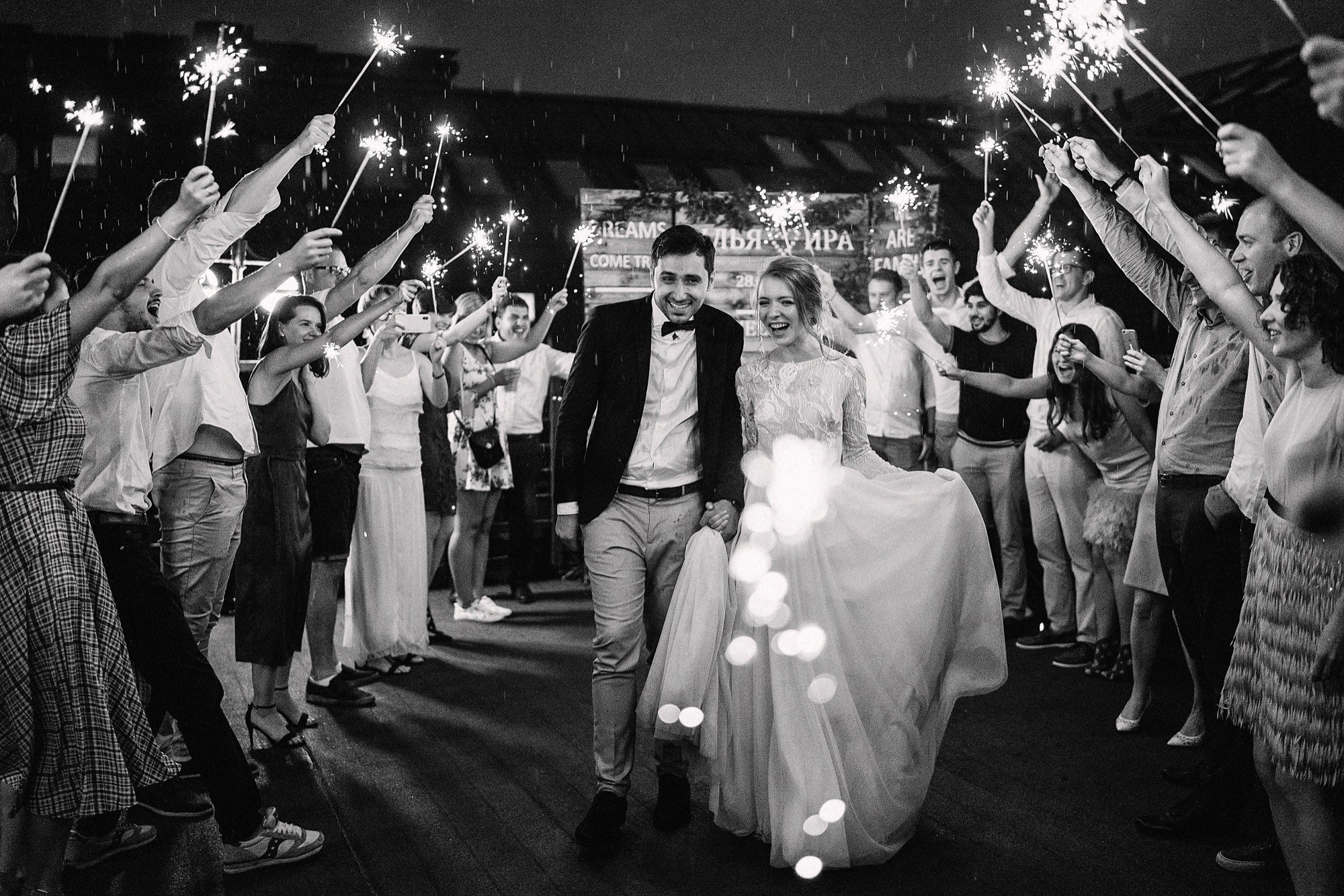 Илья+Ира. Свадебный и репортажный фотограф Александр Родин