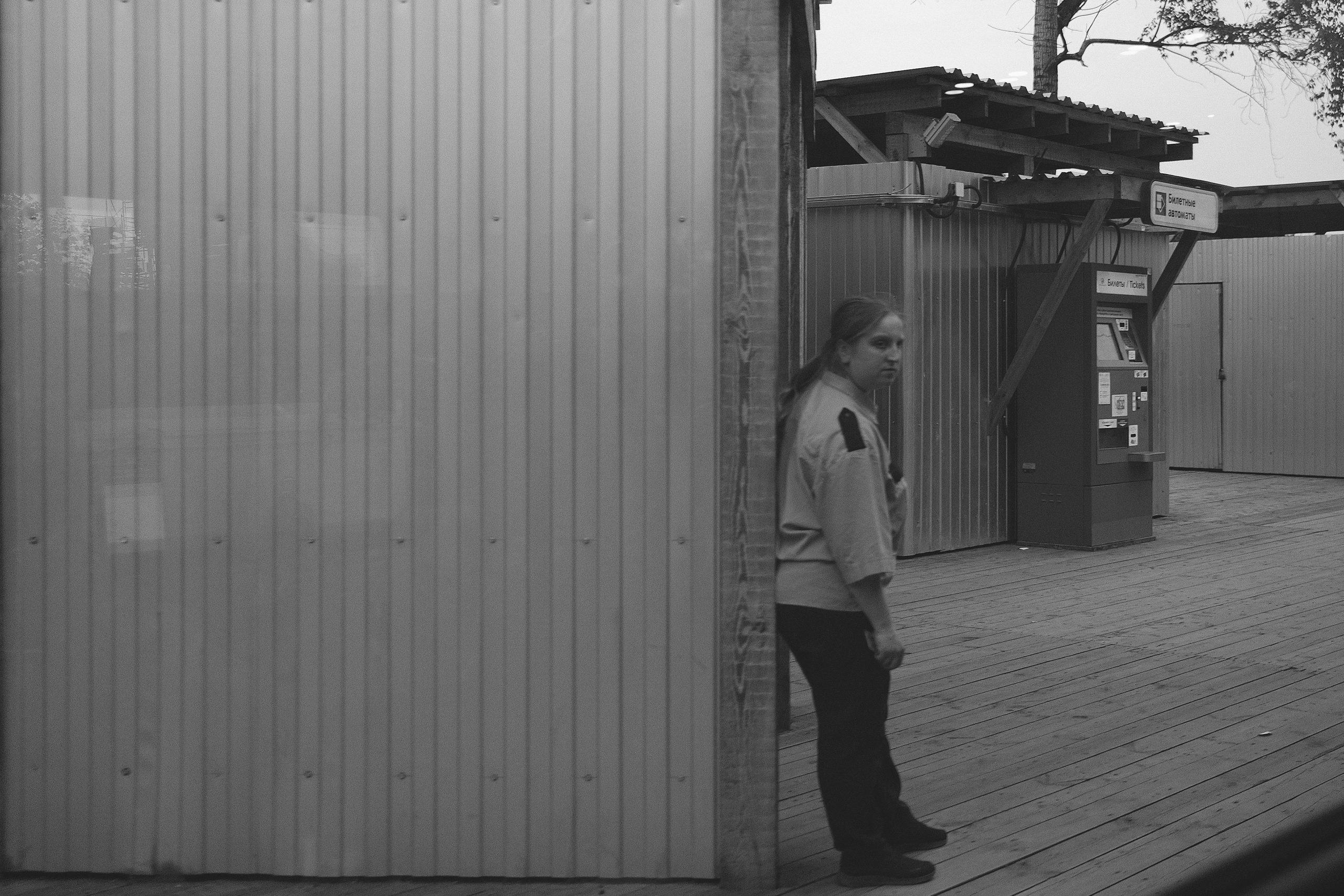 Фотограф Владимир Кононенко