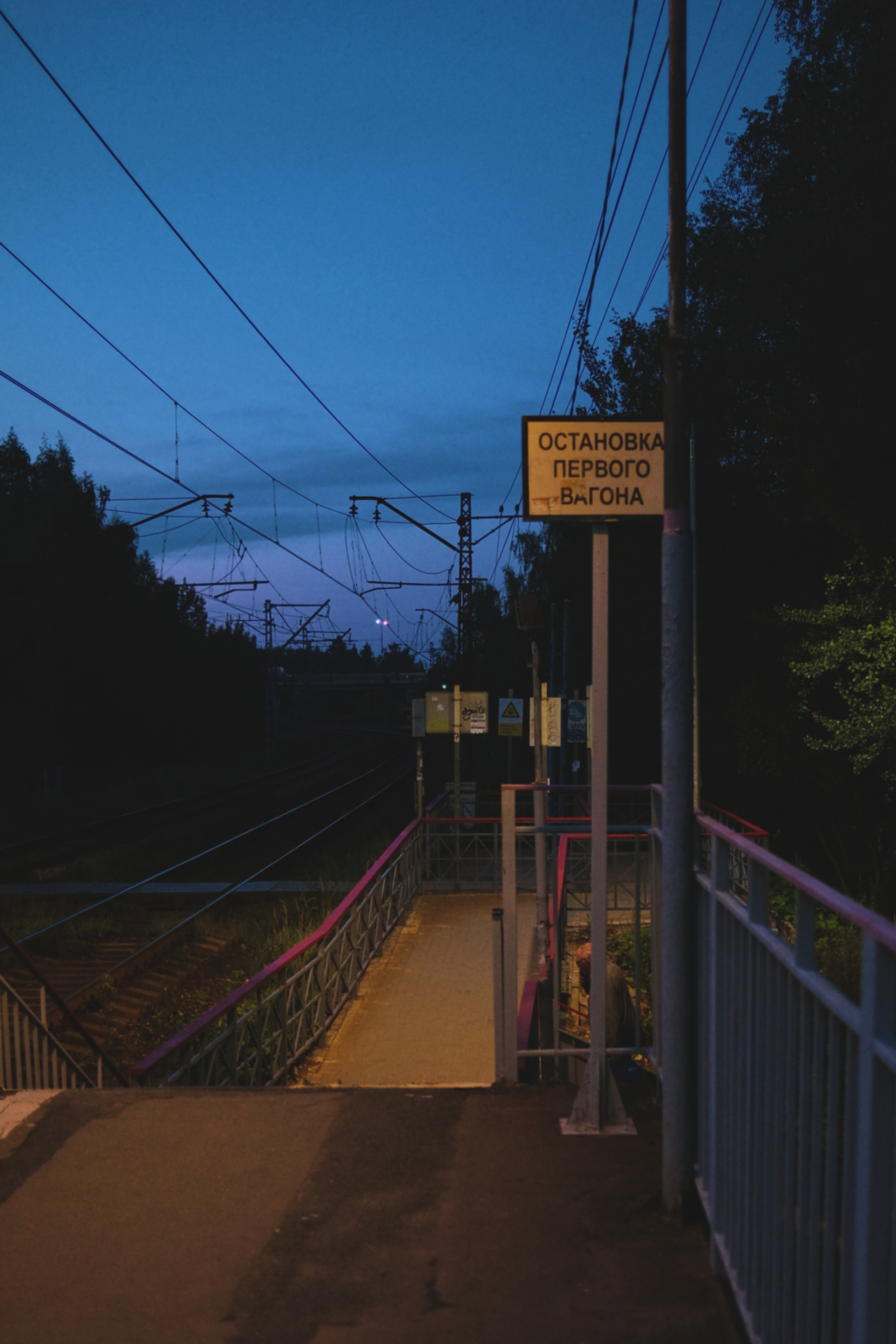 Фотограф Владимир Кононенко