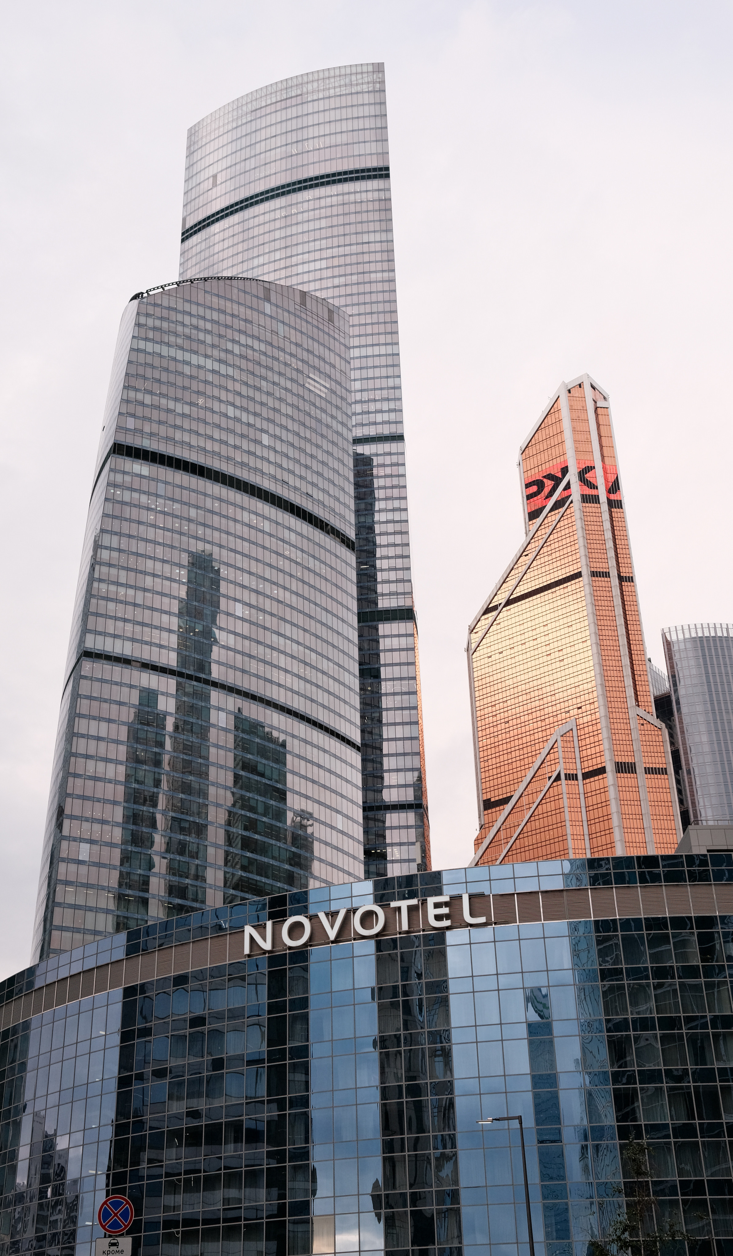 Фотограф Владимир Кононенко